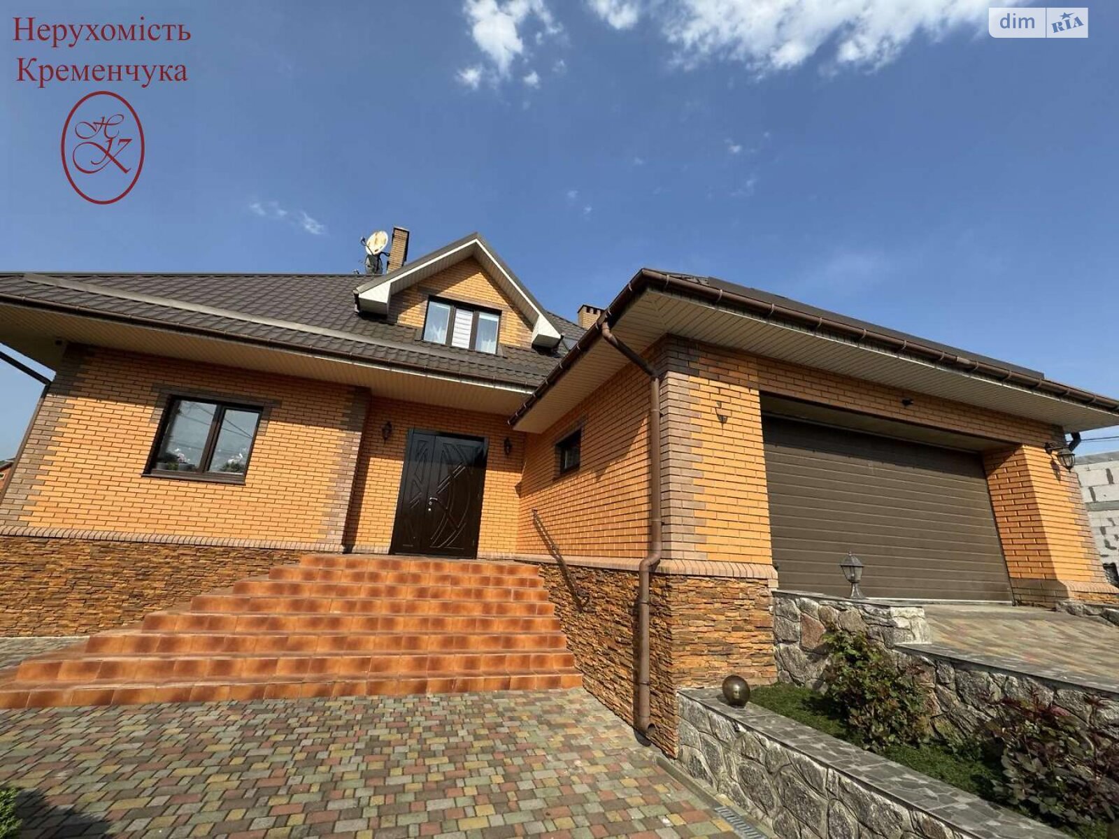 двоповерховий будинок, 424.4 кв. м, кирпич. Продаж в Кременчуку, район Кременчук фото 1 двоповерховий будинок, 424.4 кв. м, кирпич. Продаж в Кременчуку, район Кременчук фото 1