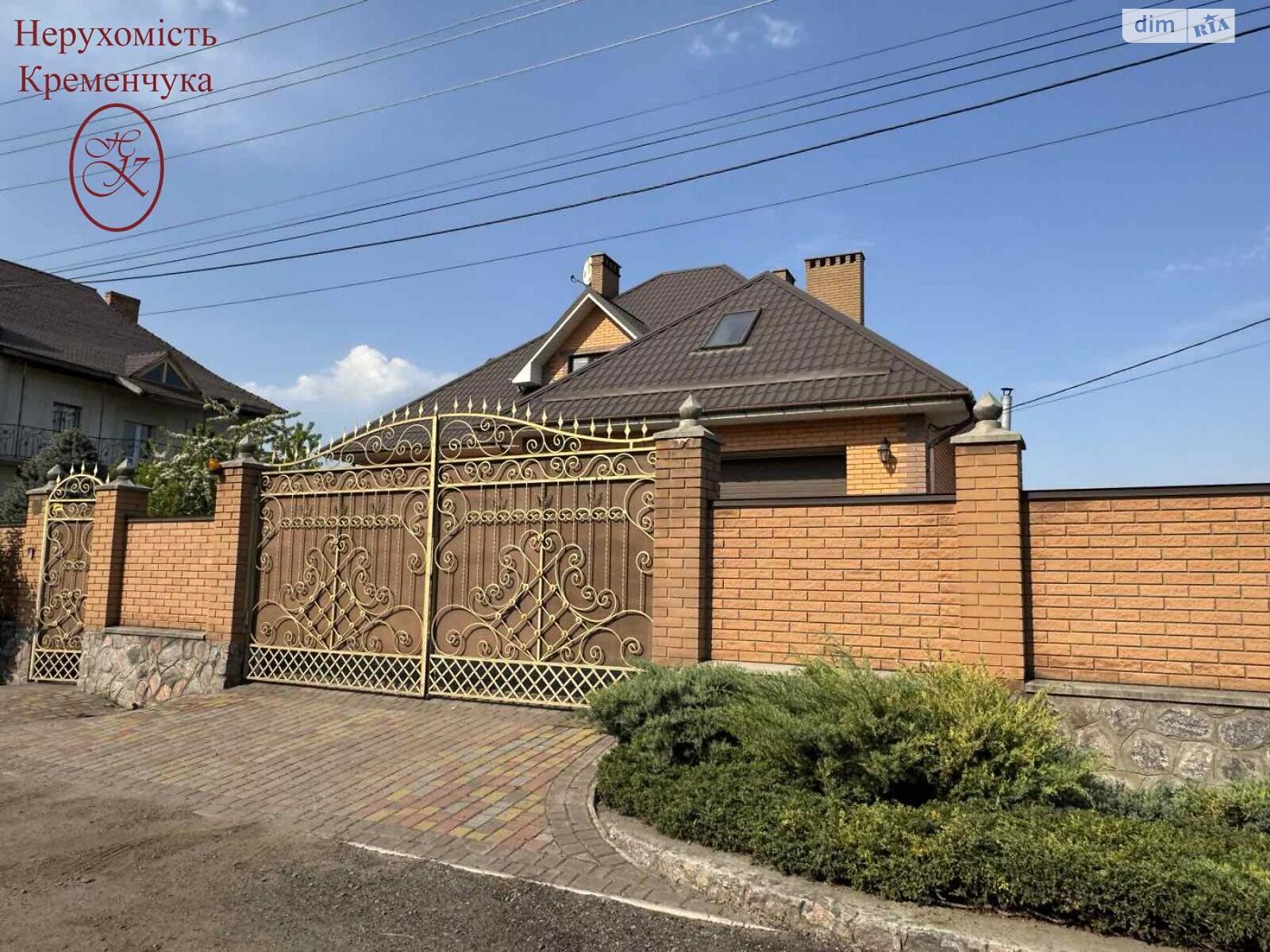 двоповерховий будинок, 424.4 кв. м, кирпич. Продаж в Кременчуку, район Кременчук фото 1 двоповерховий будинок, 424.4 кв. м, кирпич. Продаж в Кременчуку, район Кременчук фото 1