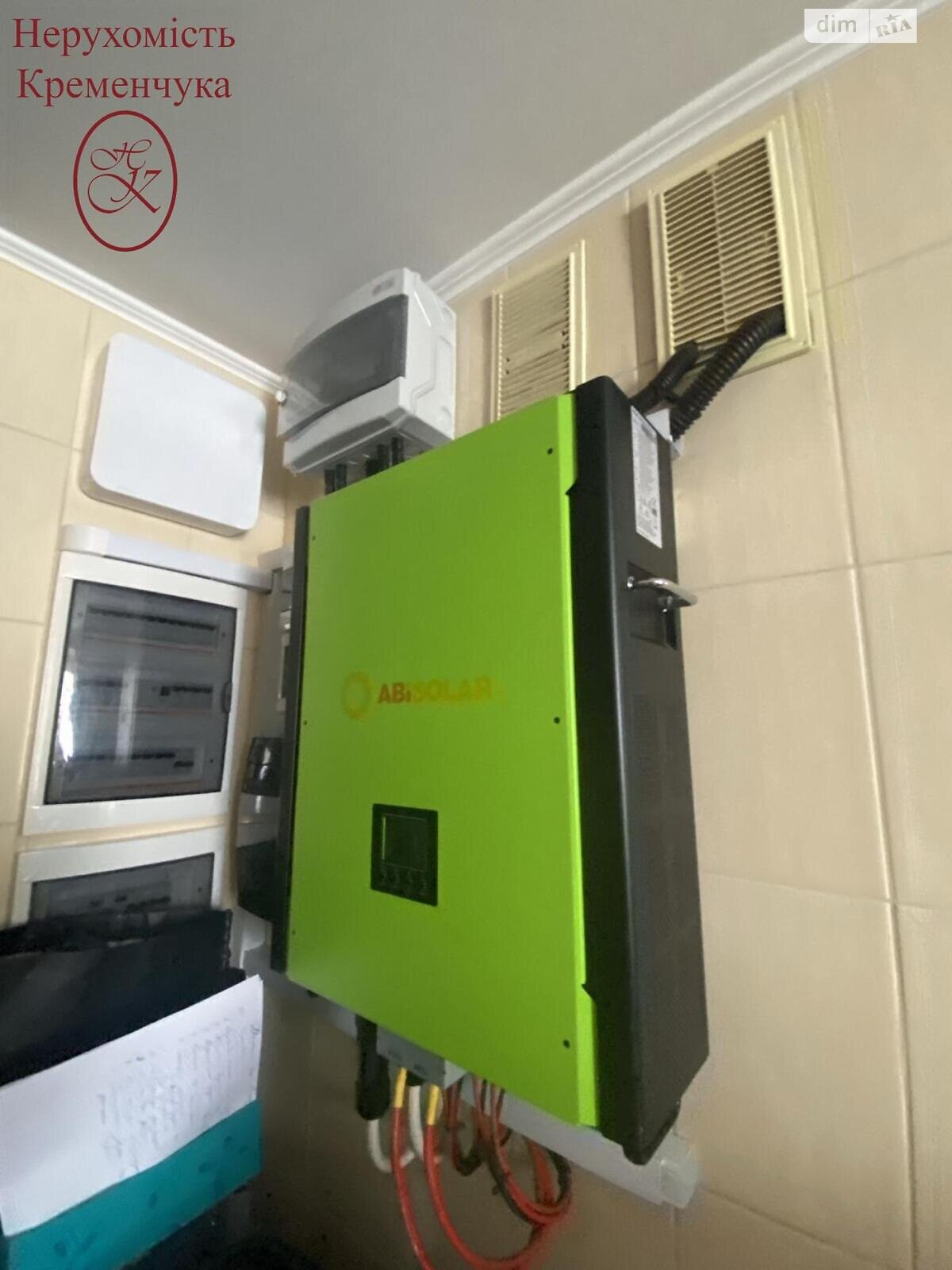 двоповерховий будинок, 424.4 кв. м, кирпич. Продаж в Кременчуку, район Кременчук фото 1 двоповерховий будинок, 424.4 кв. м, кирпич. Продаж в Кременчуку, район Кременчук фото 1