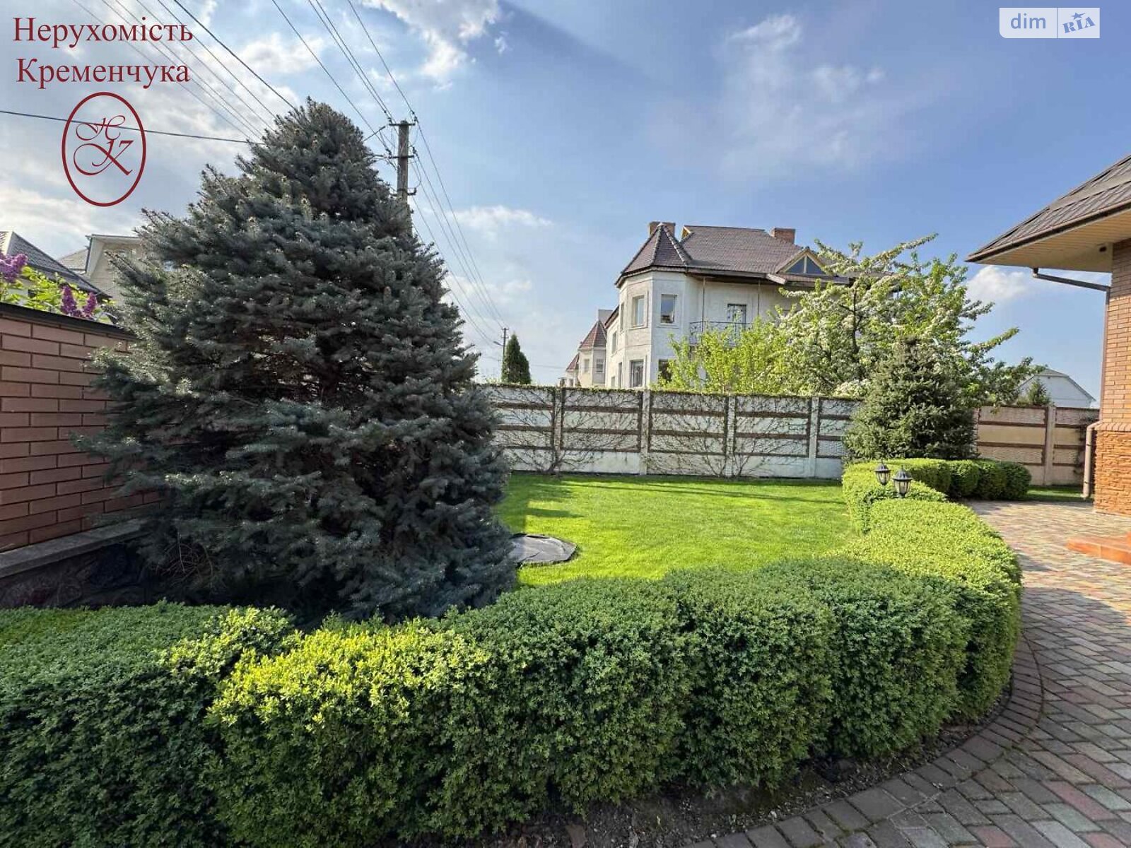 двоповерховий будинок, 424.4 кв. м, кирпич. Продаж в Кременчуку, район Кременчук фото 1 двоповерховий будинок, 424.4 кв. м, кирпич. Продаж в Кременчуку, район Кременчук фото 1