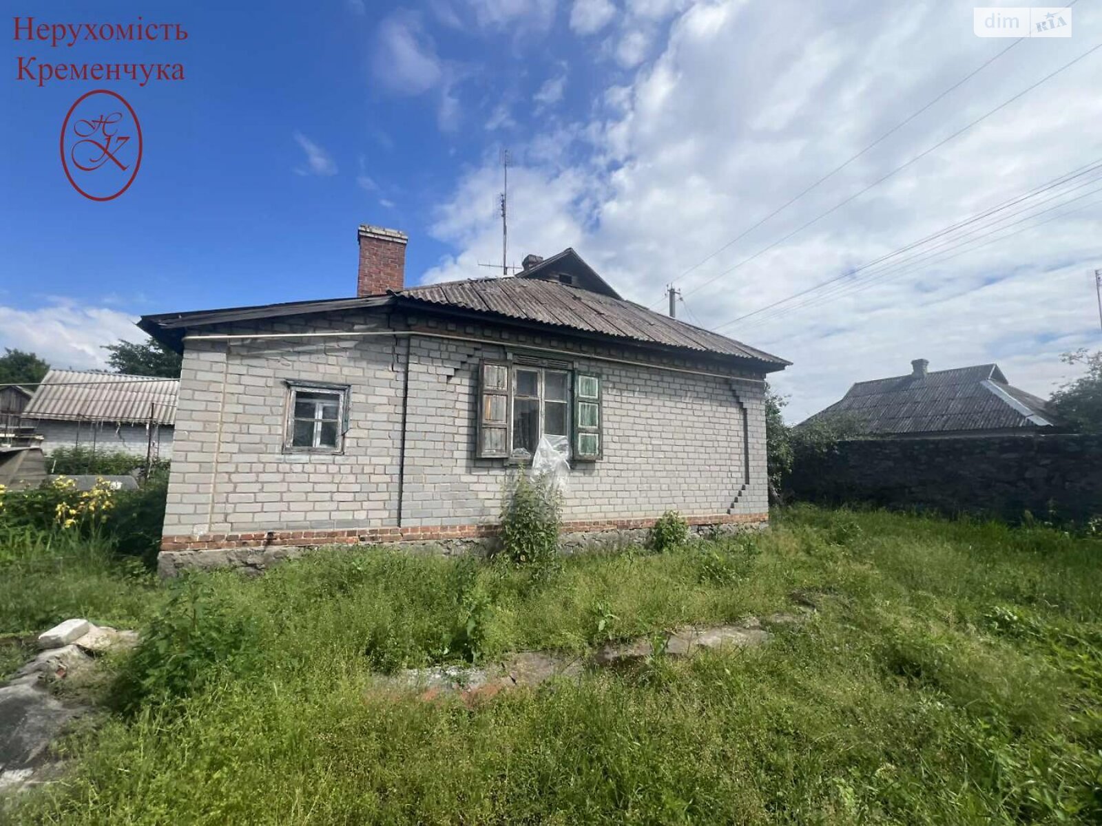 одноэтажный дом, 60 кв. м, кирпич. Продажа в Кременчуге район Кременчуг фото 1 одноэтажный дом, 60 кв. м, кирпич. Продажа в Кременчуге район Кременчуг фото 1