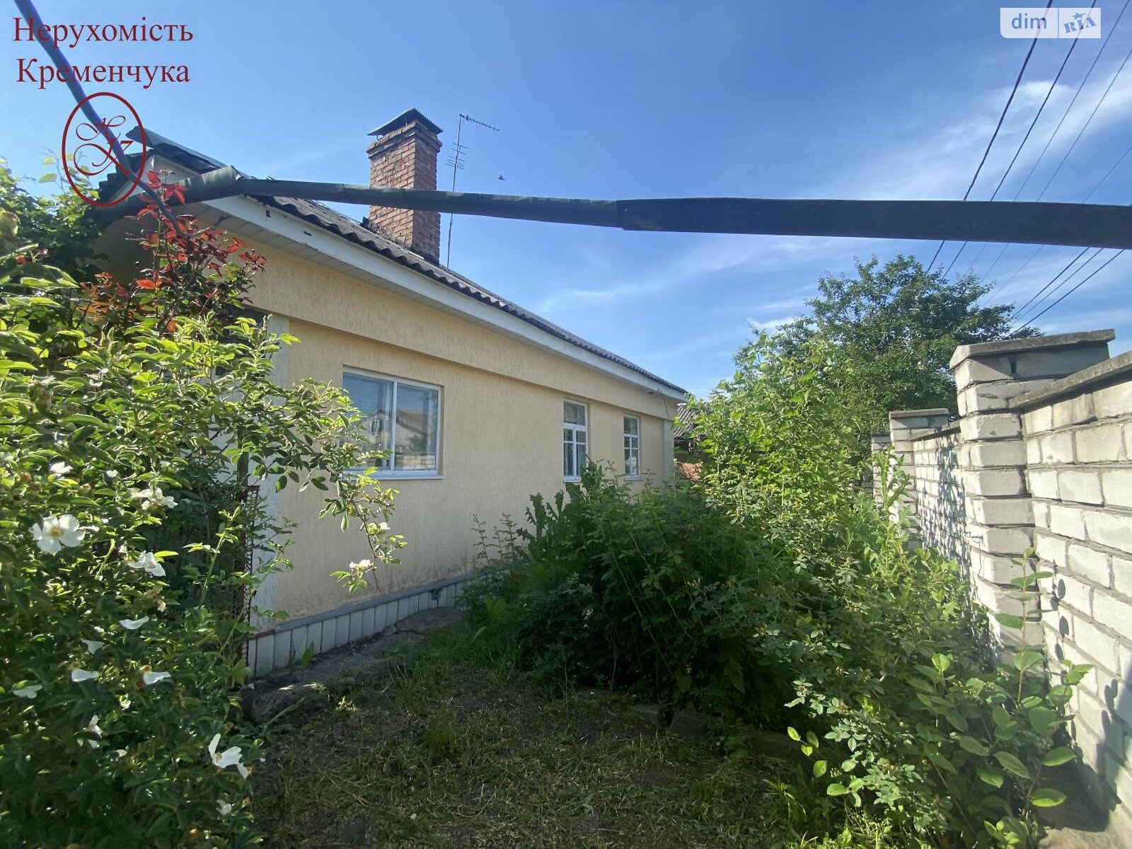одноповерховий будинок, 60 кв. м, кирпич. Продаж в Кременчуку, район Кременчук фото 1 одноповерховий будинок, 60 кв. м, кирпич. Продаж в Кременчуку, район Кременчук фото 1