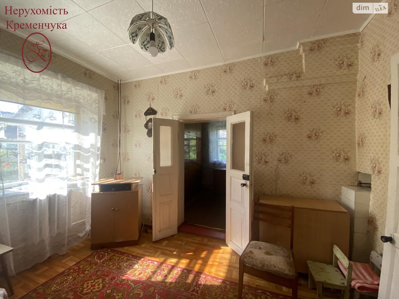 одноповерховий будинок, 60 кв. м, кирпич. Продаж в Кременчуку, район Кременчук фото 1 одноповерховий будинок, 60 кв. м, кирпич. Продаж в Кременчуку, район Кременчук фото 1