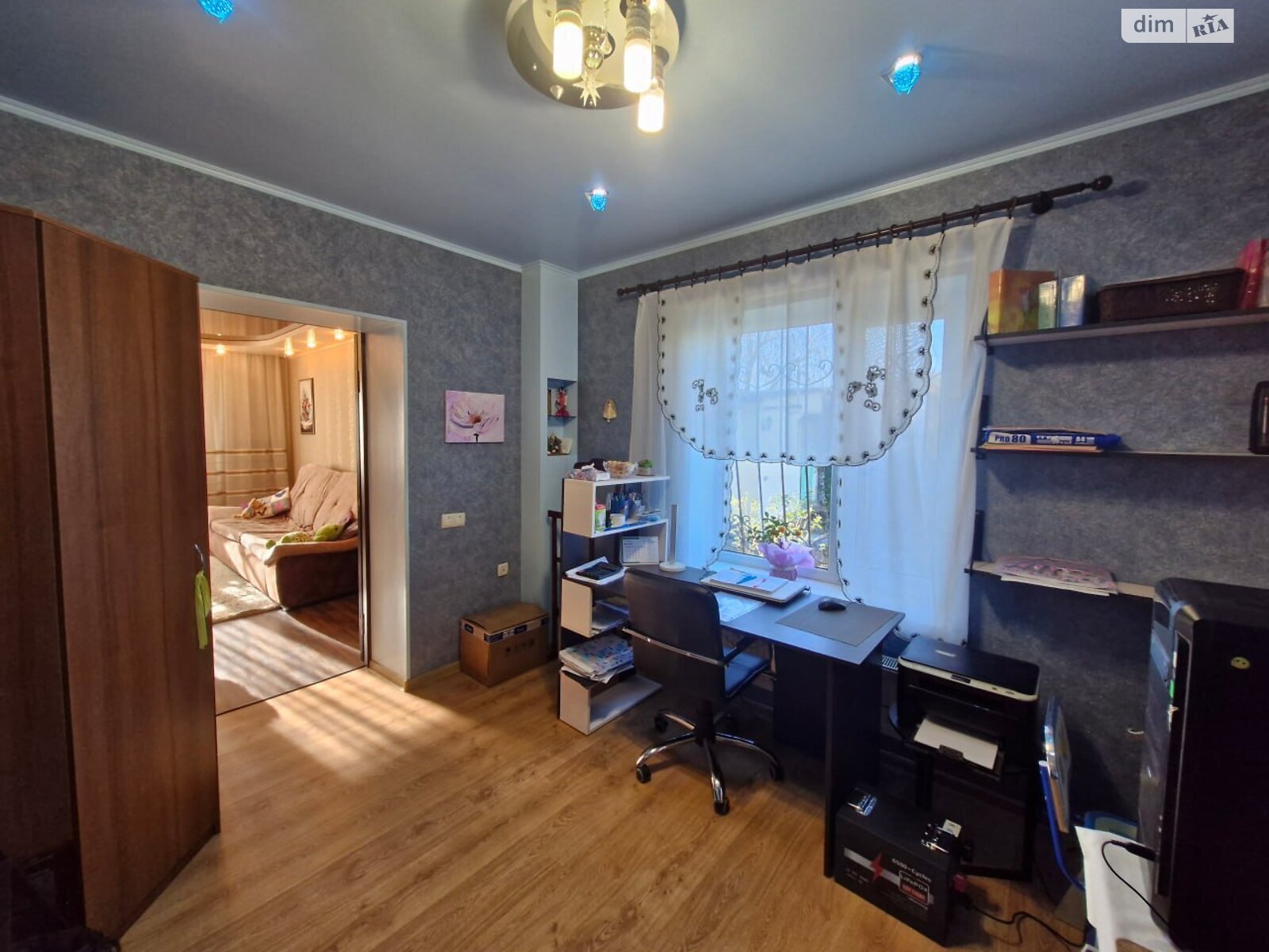 одноэтажный дом с гаражом, 82.7 кв. м, кирпич. Продажа в Кременчуге район Крюков фото 1