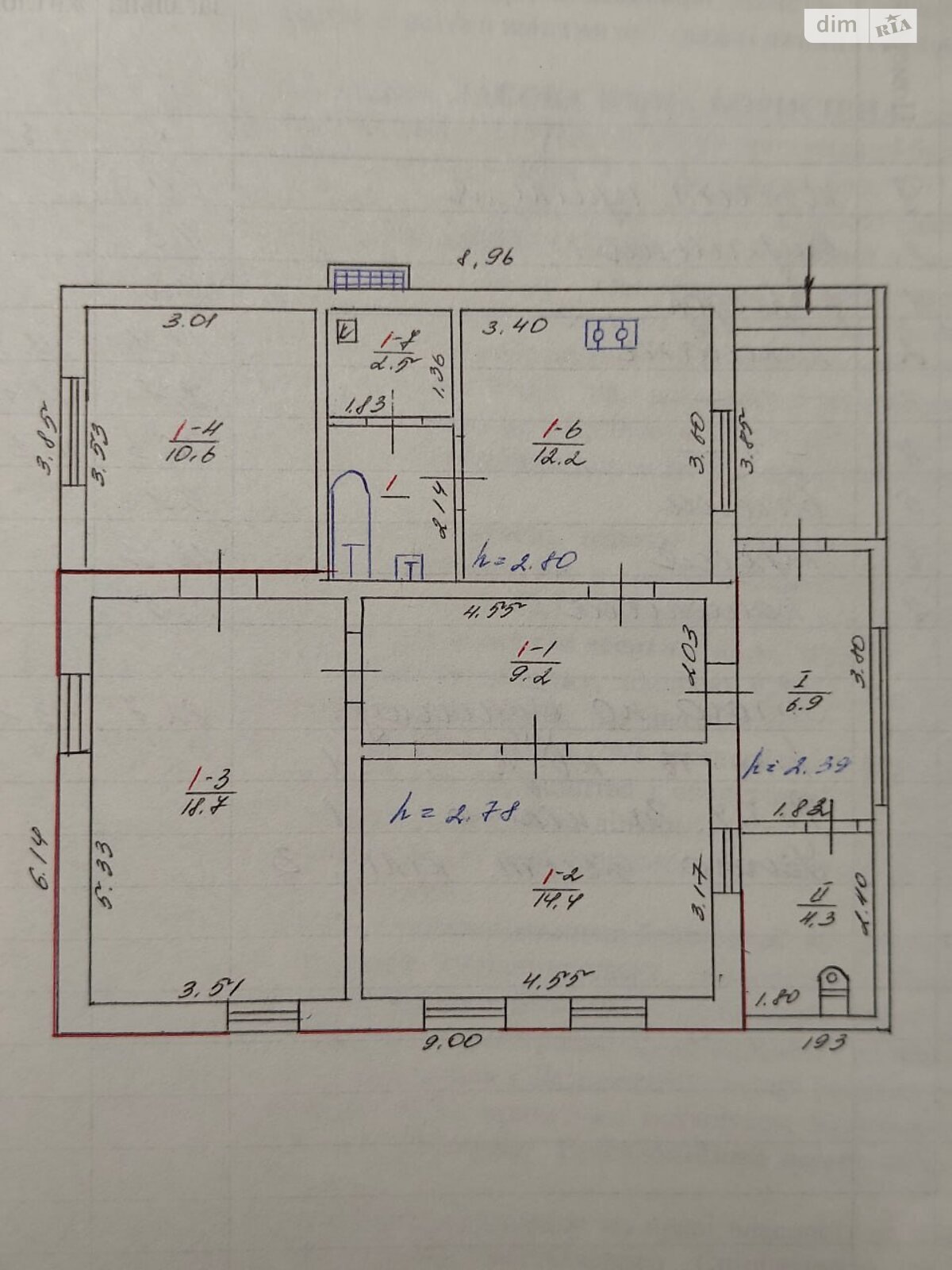 одноэтажный дом с гаражом, 82.7 кв. м, кирпич. Продажа в Кременчуге район Крюков фото 1