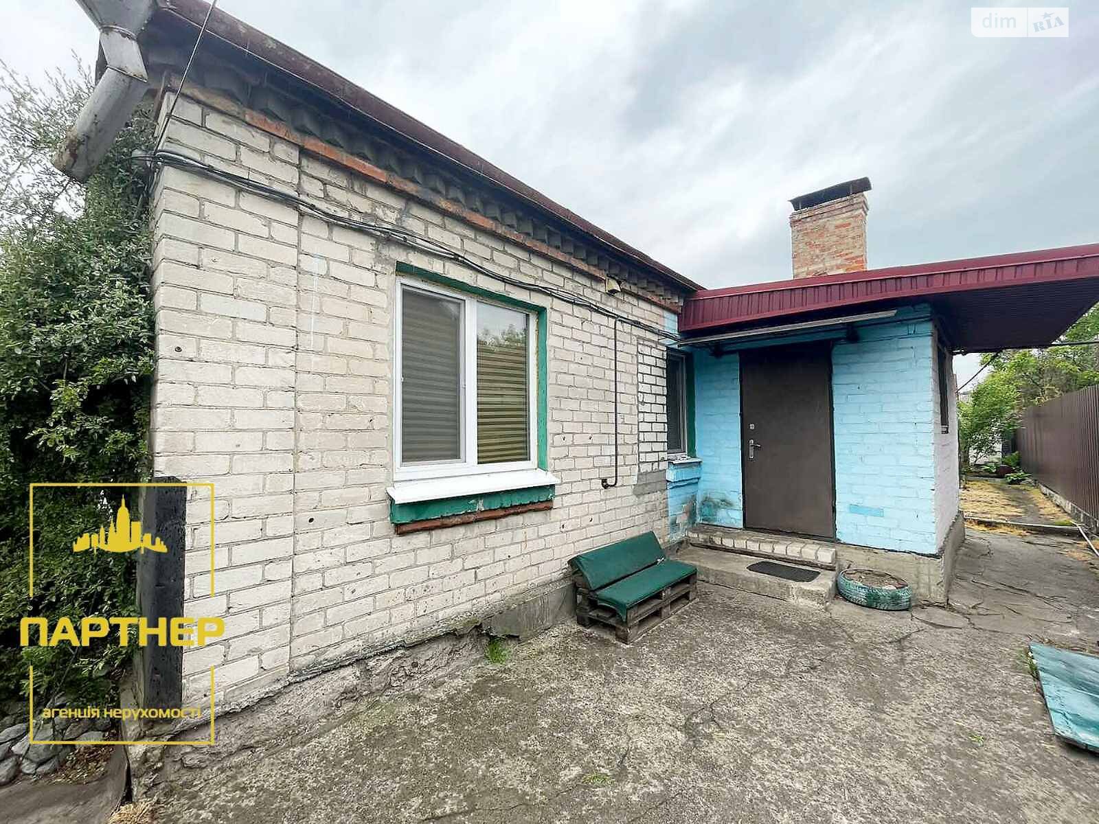 одноэтажный дом с гаражом, 57 кв. м, кирпич. Продажа в Кременчуге район Крюковский фото 1 одноэтажный дом с гаражом, 57 кв. м, кирпич. Продажа в Кременчуге район Крюковский фото 1