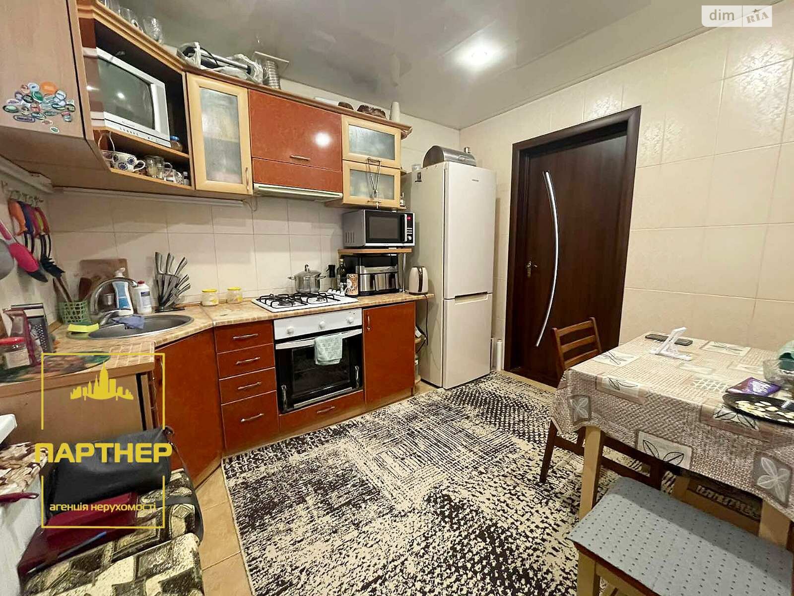 одноэтажный дом с гаражом, 57 кв. м, кирпич. Продажа в Кременчуге район Крюковский фото 1 одноэтажный дом с гаражом, 57 кв. м, кирпич. Продажа в Кременчуге район Крюковский фото 1