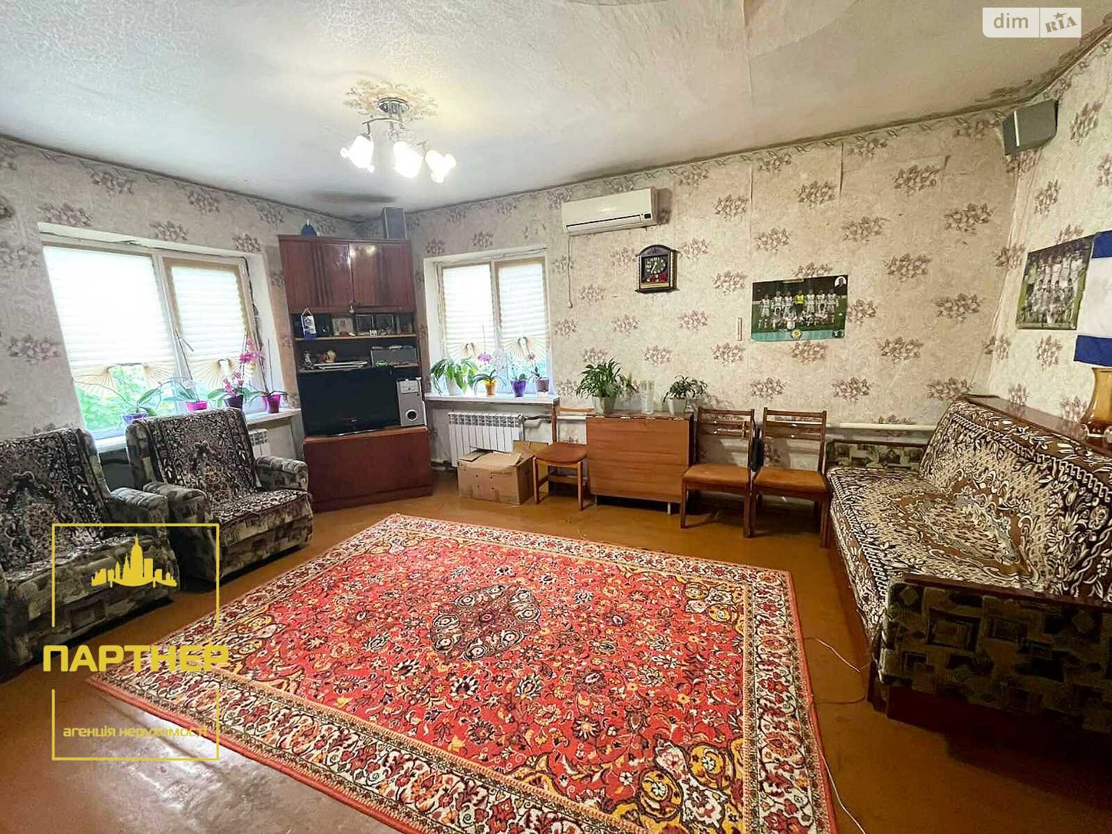одноэтажный дом с гаражом, 57 кв. м, кирпич. Продажа в Кременчуге район Крюковский фото 1 одноэтажный дом с гаражом, 57 кв. м, кирпич. Продажа в Кременчуге район Крюковский фото 1