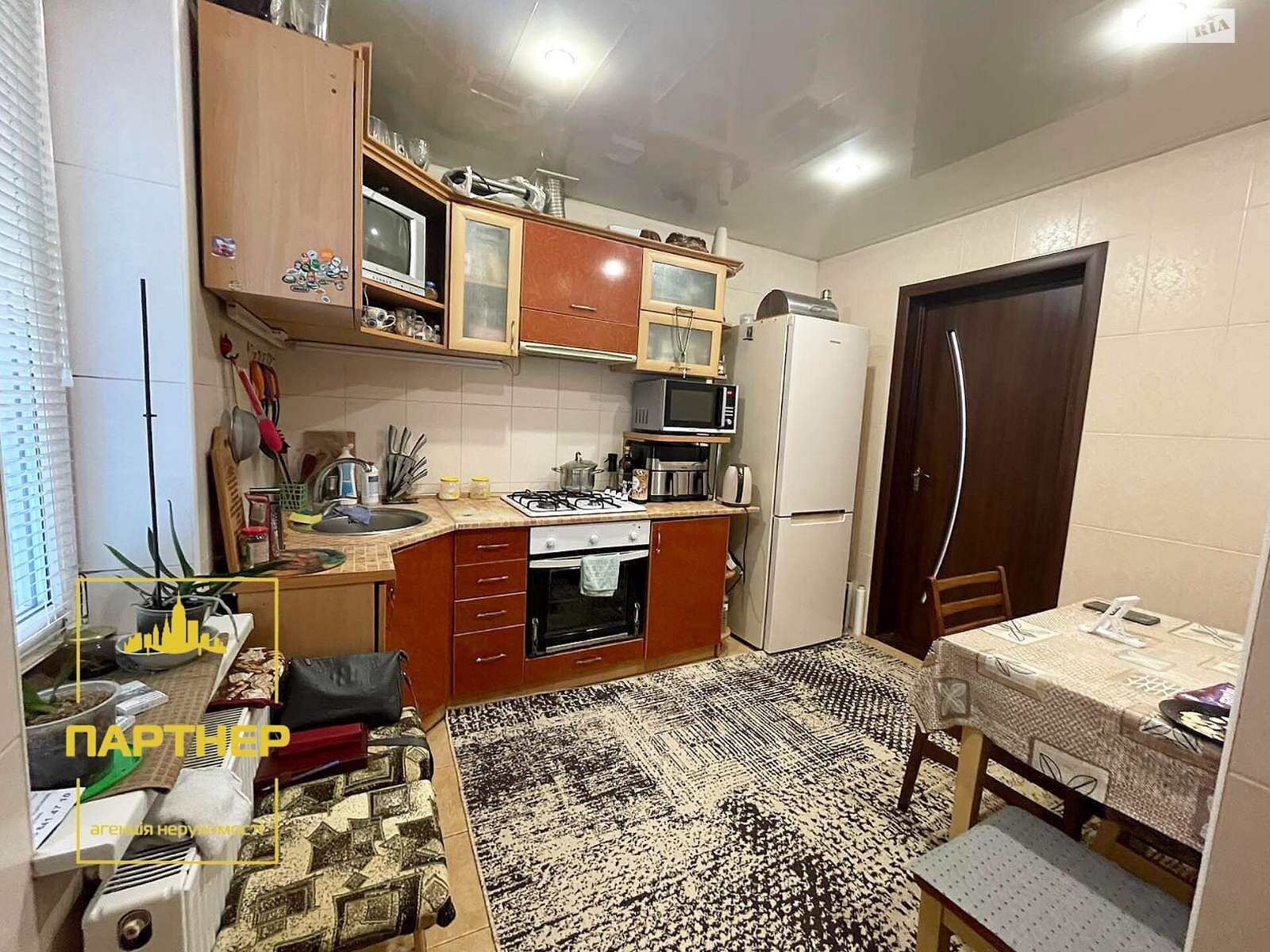 одноэтажный дом с верандой, 57 кв. м, кирпич. Продажа в Кременчуге район Крюковский фото 1 одноэтажный дом с верандой, 57 кв. м, кирпич. Продажа в Кременчуге район Крюковский фото 1
