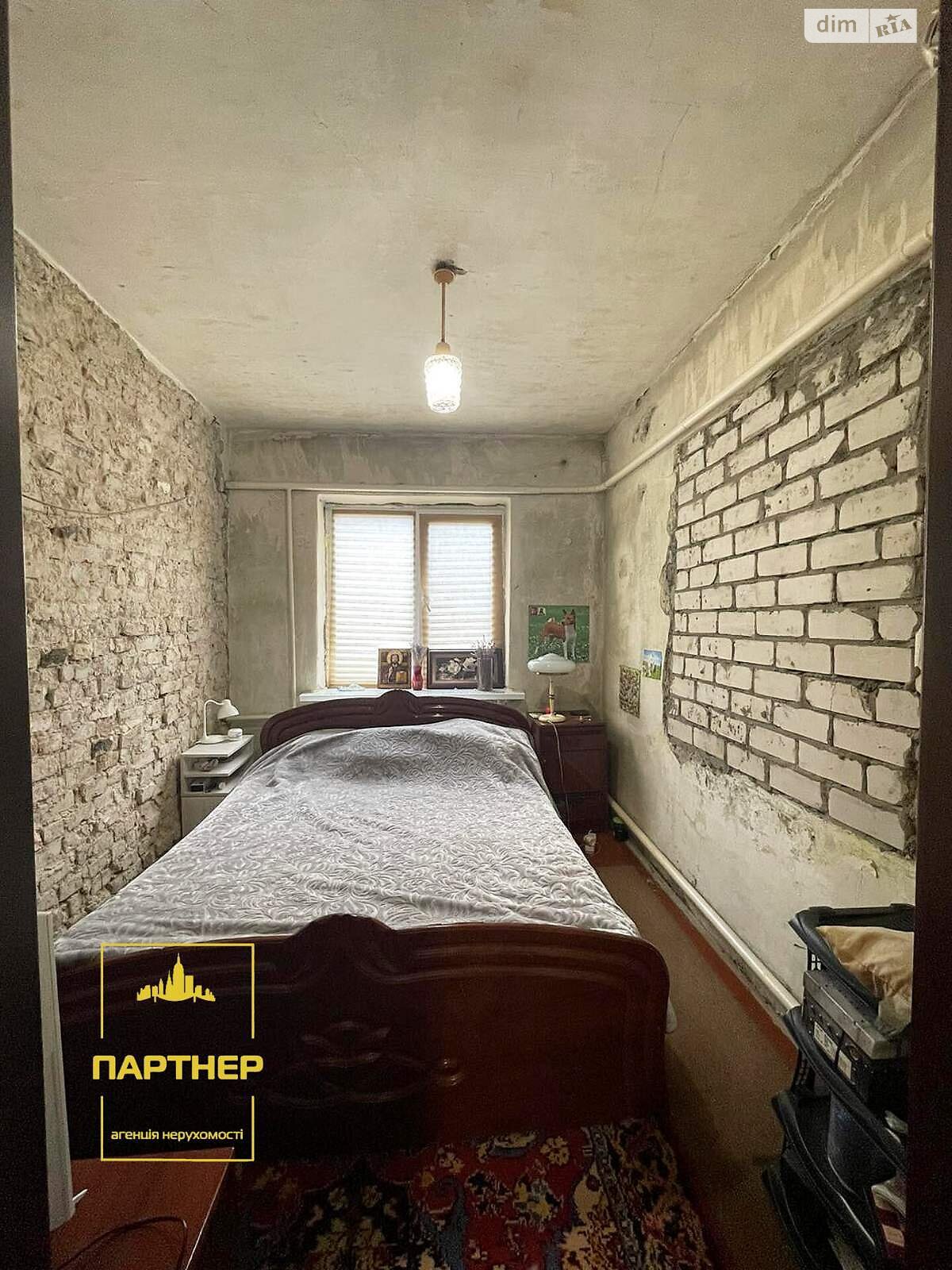 одноэтажный дом с верандой, 57 кв. м, кирпич. Продажа в Кременчуге район Крюковский фото 1 одноэтажный дом с верандой, 57 кв. м, кирпич. Продажа в Кременчуге район Крюковский фото 1