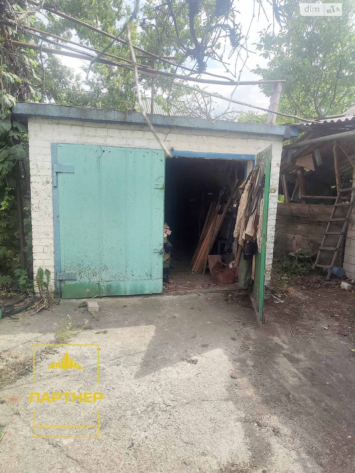 одноэтажный дом с гаражом, 65 кв. м, кирпич. Продажа в Кременчуге район Крюковский фото 1 одноэтажный дом с гаражом, 65 кв. м, кирпич. Продажа в Кременчуге район Крюковский фото 1