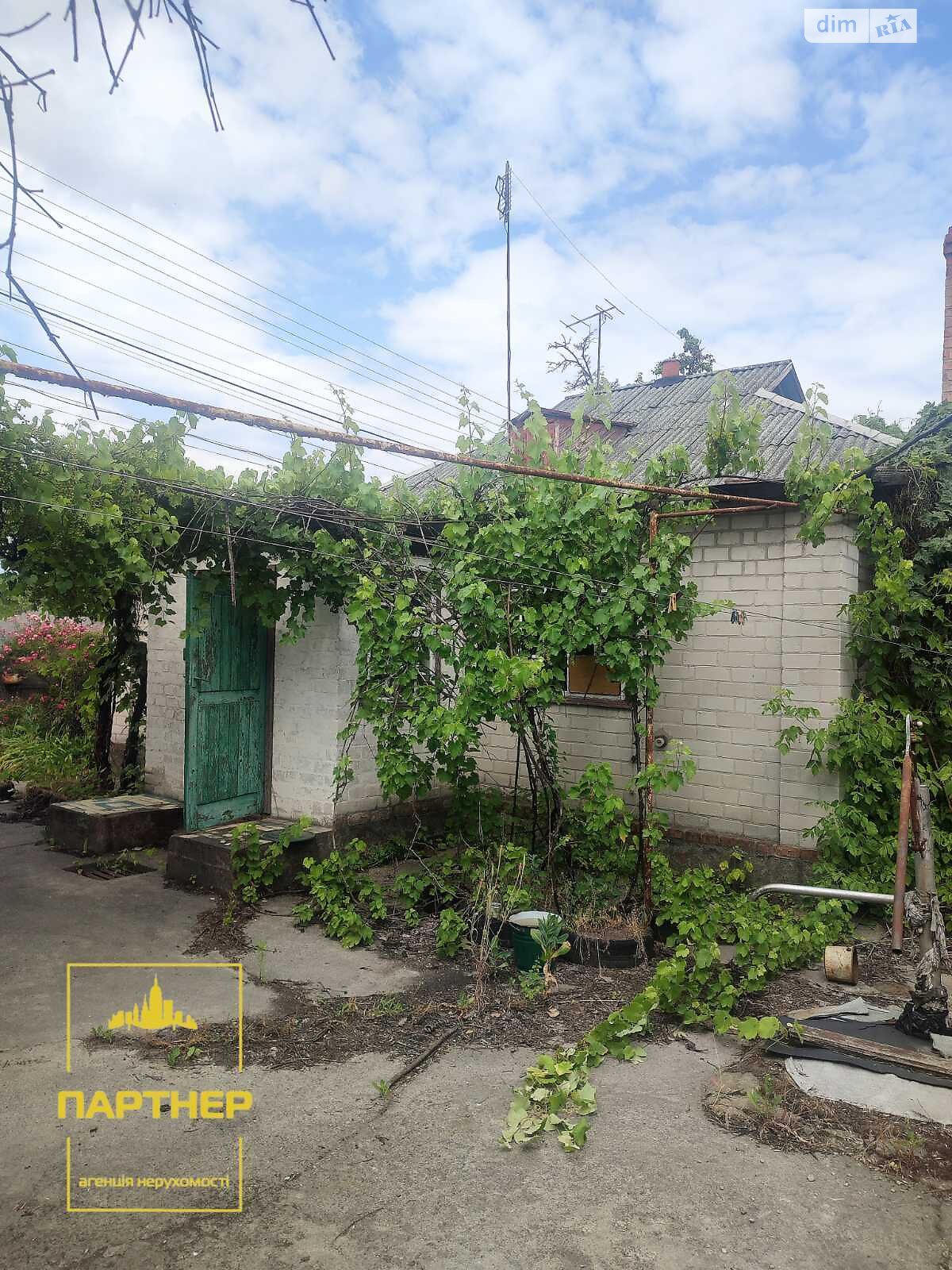 одноэтажный дом с гаражом, 65 кв. м, кирпич. Продажа в Кременчуге район Крюковский фото 1 одноэтажный дом с гаражом, 65 кв. м, кирпич. Продажа в Кременчуге район Крюковский фото 1