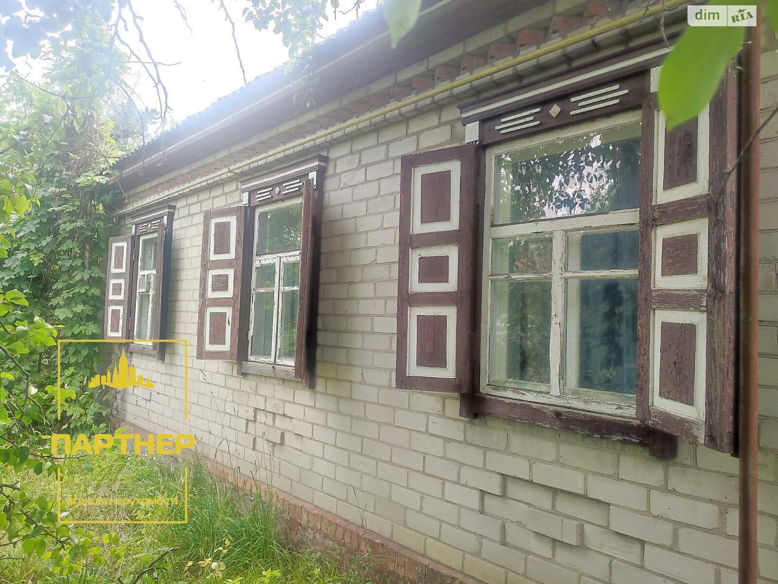 одноэтажный дом с гаражом, 65 кв. м, кирпич. Продажа в Кременчуге район Крюковский фото 1 одноэтажный дом с гаражом, 65 кв. м, кирпич. Продажа в Кременчуге район Крюковский фото 1