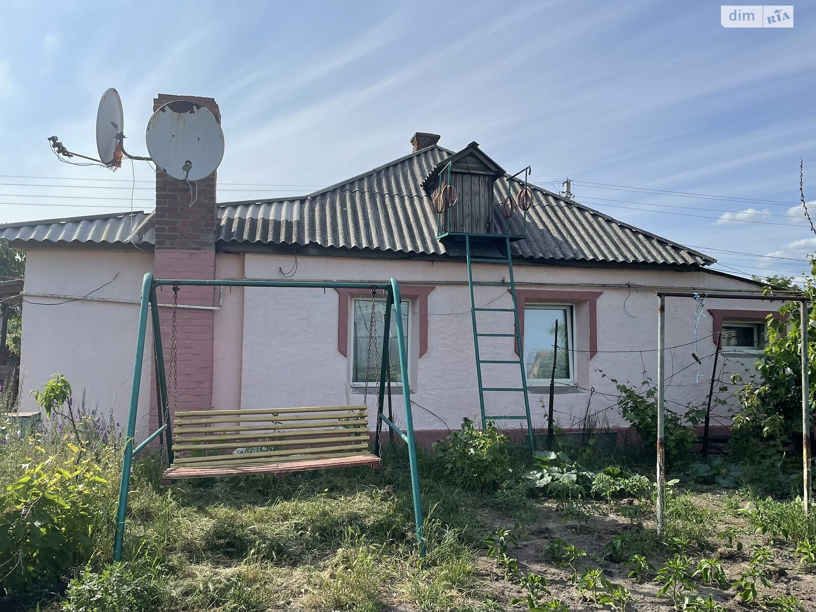 одноповерховий будинок з гаражем, 54.9 кв. м, шлакобетон. Продаж в Кременчуку, район Крюківський фото 1 одноповерховий будинок з гаражем, 54.9 кв. м, шлакобетон. Продаж в Кременчуку, район Крюківський фото 1
