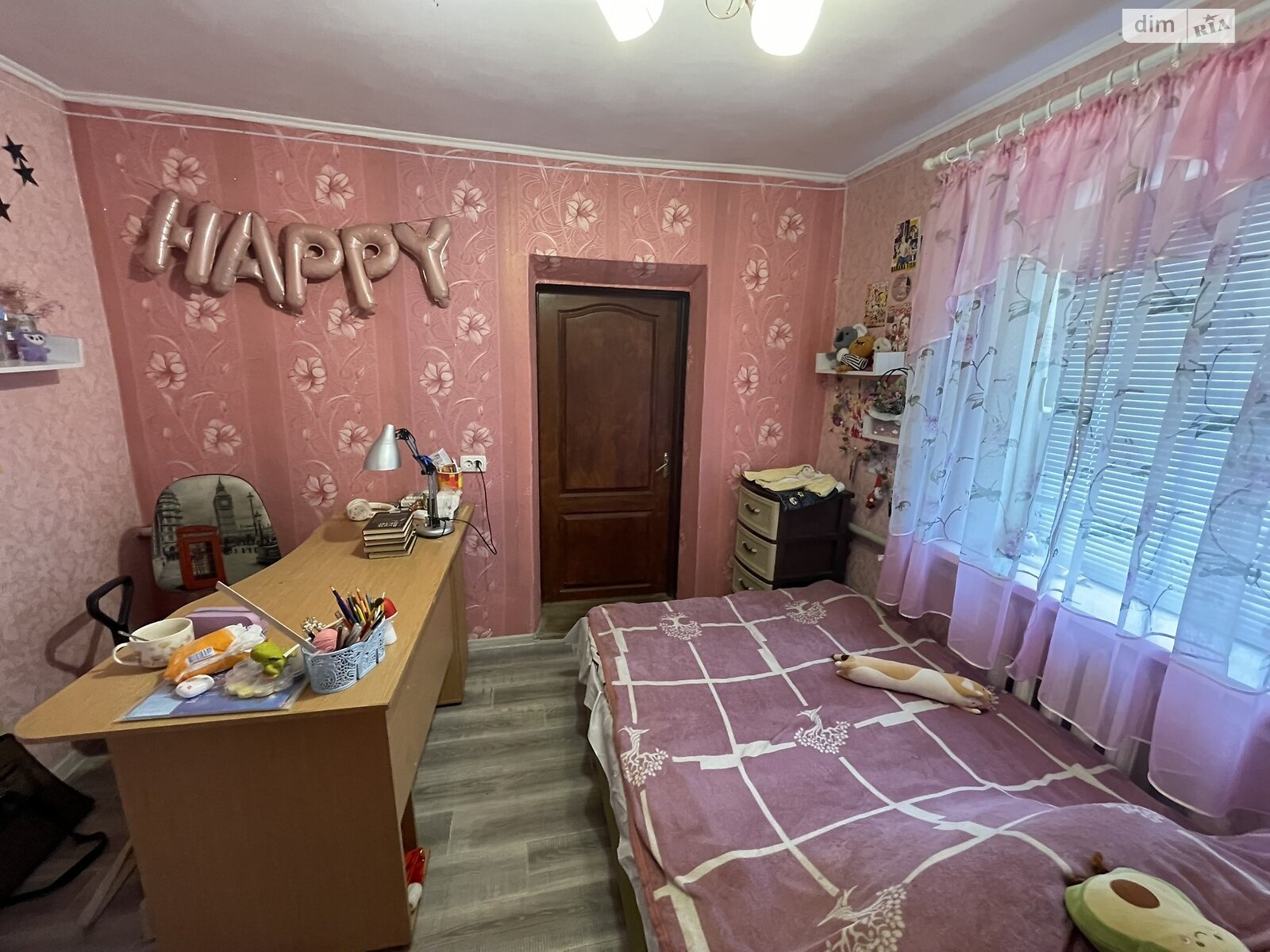 одноповерховий будинок з гаражем, 54.9 кв. м, шлакобетон. Продаж в Кременчуку, район Крюківський фото 1 одноповерховий будинок з гаражем, 54.9 кв. м, шлакобетон. Продаж в Кременчуку, район Крюківський фото 1