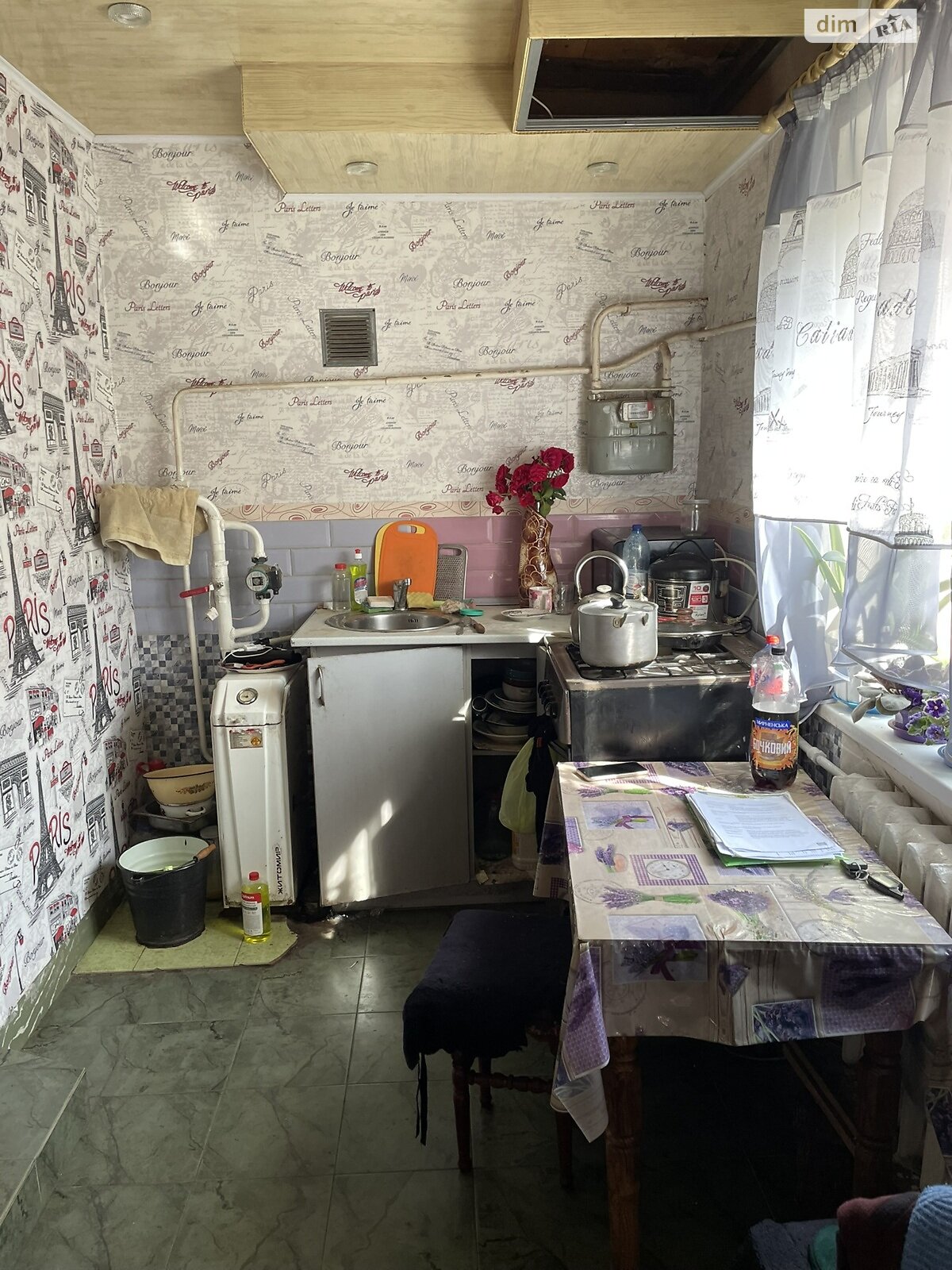 одноповерховий будинок з гаражем, 54.9 кв. м, шлакобетон. Продаж в Кременчуку, район Крюківський фото 1 одноповерховий будинок з гаражем, 54.9 кв. м, шлакобетон. Продаж в Кременчуку, район Крюківський фото 1