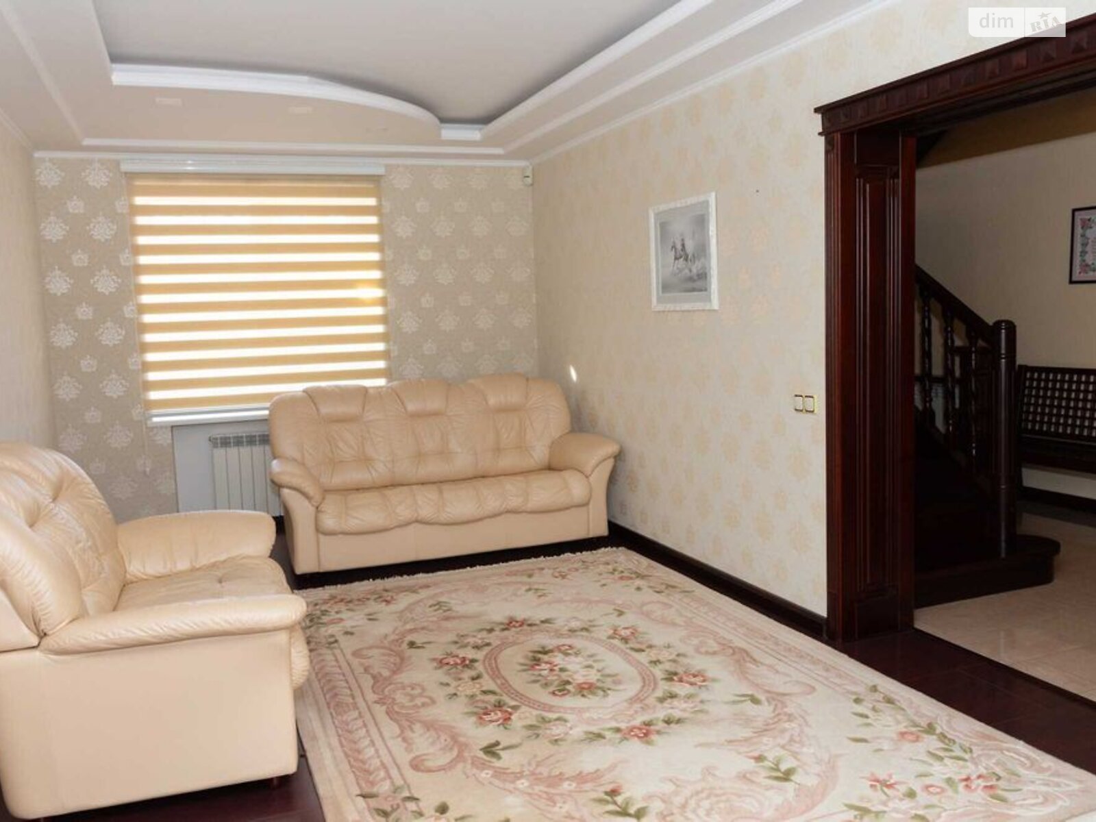 трехэтажный дом, 188 кв. м, кирпич. Продажа в Кременчуге фото 1