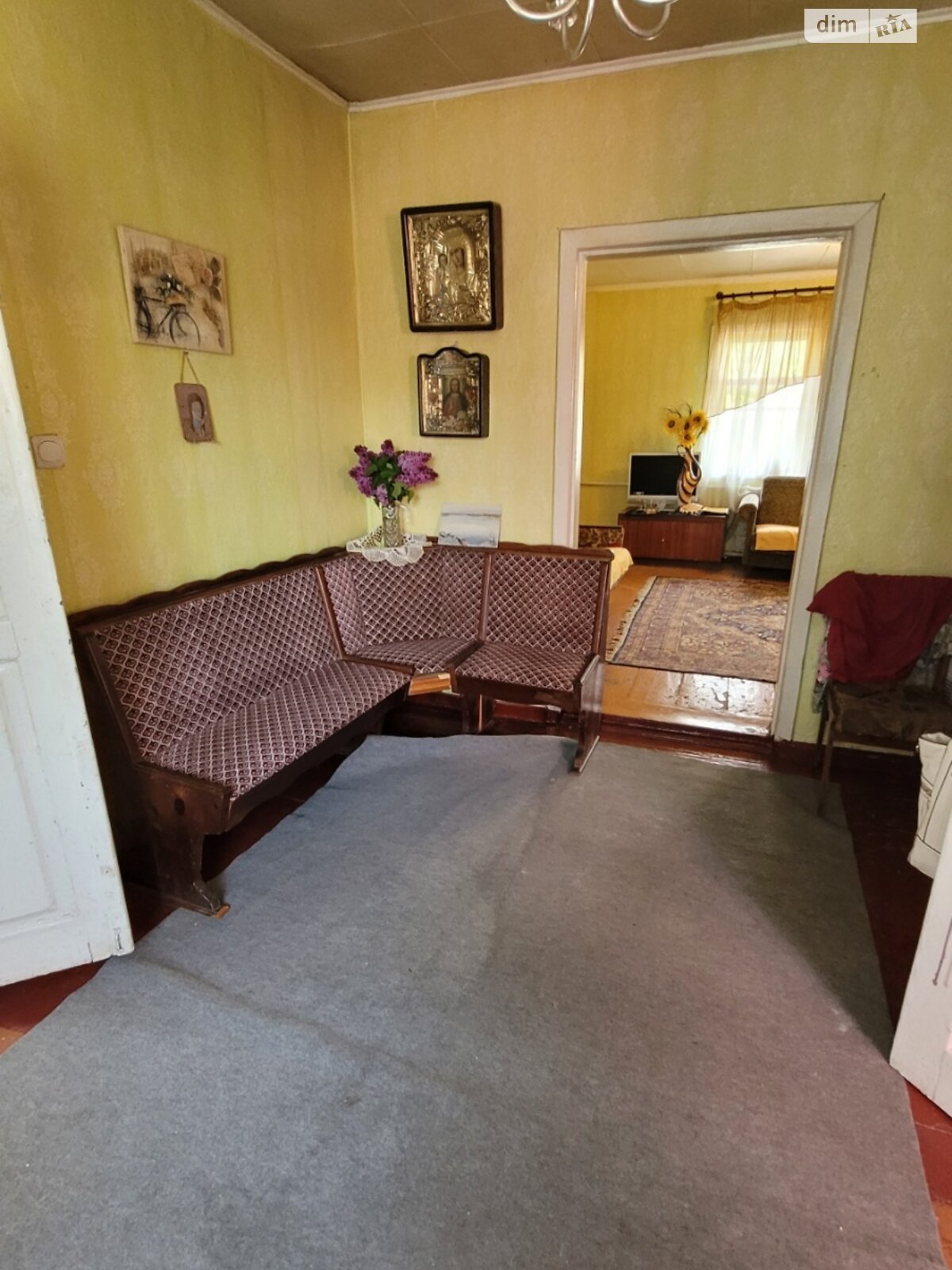 одноповерховий будинок з опаленням, 60 кв. м, глинобитний. Продаж в Кременчуку, район Ревівка фото 1 одноповерховий будинок з опаленням, 60 кв. м, глинобитний. Продаж в Кременчуку, район Ревівка фото 1