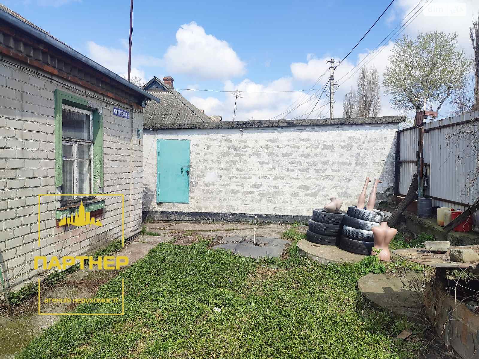 одноэтажный дом с гаражом, 59 кв. м, кирпич. Продажа в Кременчуге район Вторая занасыпь фото 1 одноэтажный дом с гаражом, 59 кв. м, кирпич. Продажа в Кременчуге район Вторая занасыпь фото 1