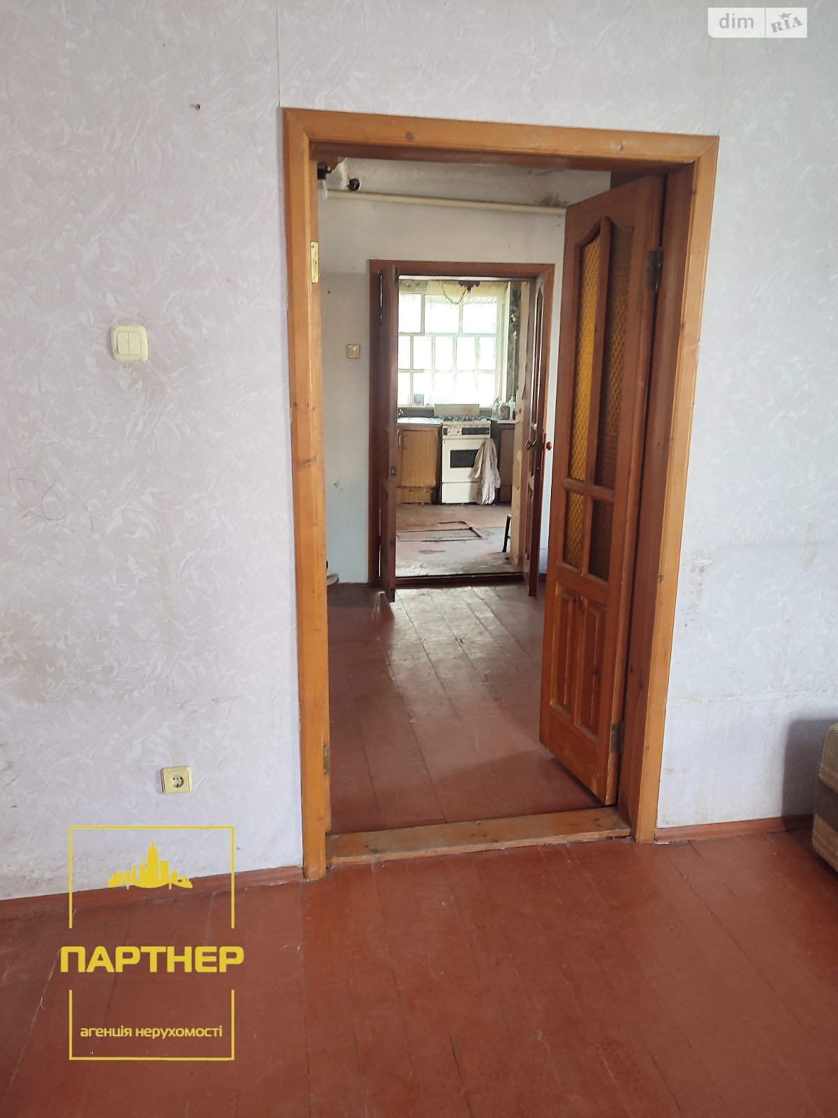 одноэтажный дом с гаражом, 59 кв. м, кирпич. Продажа в Кременчуге район Вторая занасыпь фото 1 одноэтажный дом с гаражом, 59 кв. м, кирпич. Продажа в Кременчуге район Вторая занасыпь фото 1