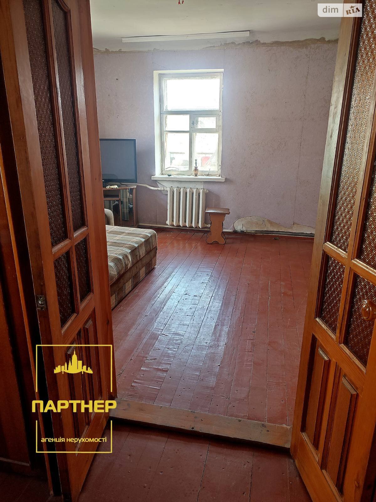 одноэтажный дом с гаражом, 59 кв. м, кирпич. Продажа в Кременчуге район Вторая занасыпь фото 1 одноэтажный дом с гаражом, 59 кв. м, кирпич. Продажа в Кременчуге район Вторая занасыпь фото 1