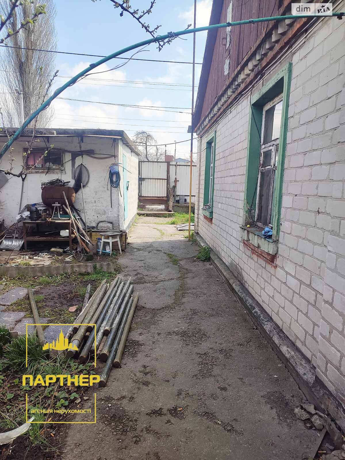 одноэтажный дом с гаражом, 59 кв. м, кирпич. Продажа в Кременчуге район Вторая занасыпь фото 1 одноэтажный дом с гаражом, 59 кв. м, кирпич. Продажа в Кременчуге район Вторая занасыпь фото 1