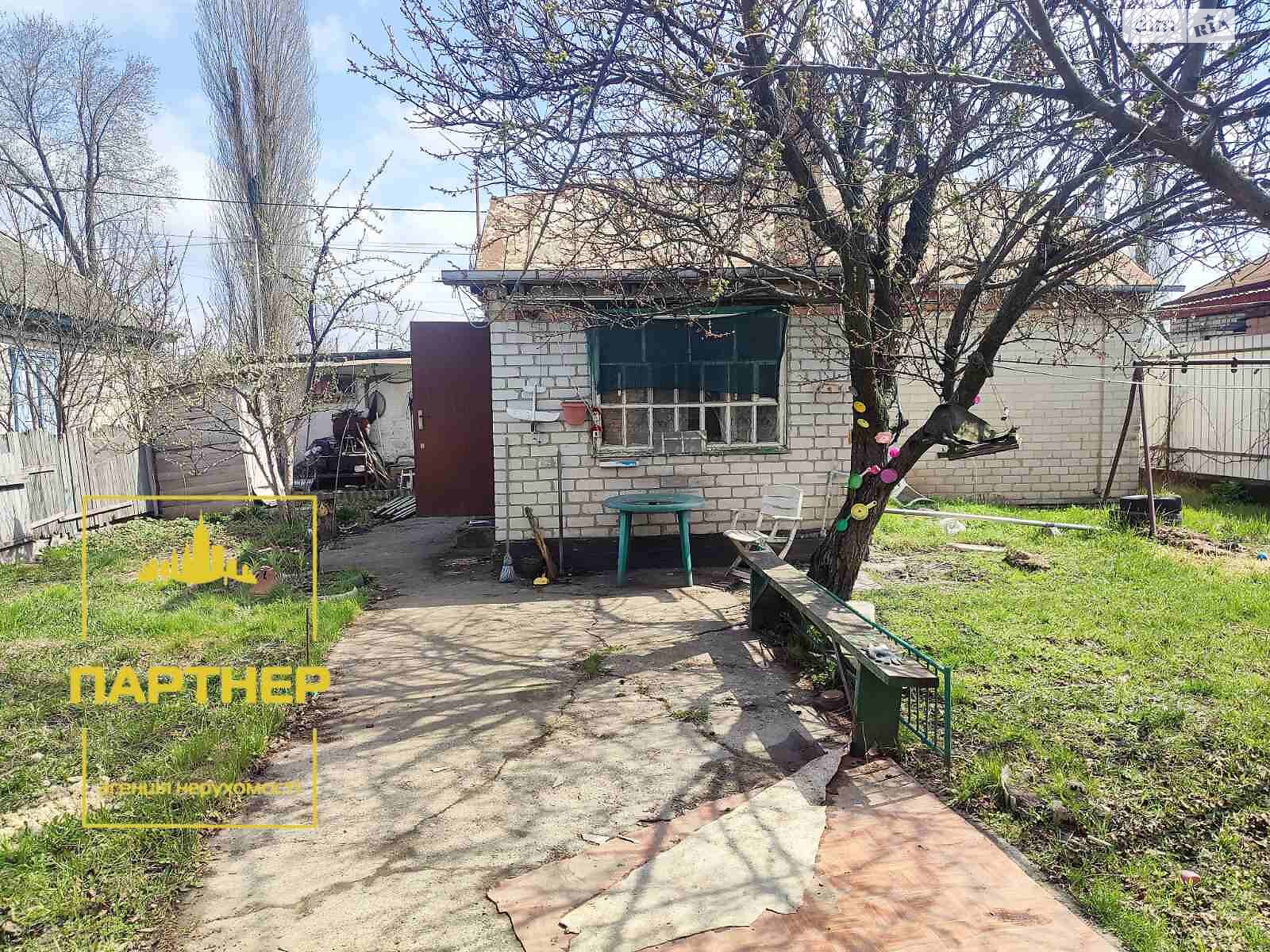 одноэтажный дом с гаражом, 59 кв. м, кирпич. Продажа в Кременчуге район Вторая занасыпь фото 1 одноэтажный дом с гаражом, 59 кв. м, кирпич. Продажа в Кременчуге район Вторая занасыпь фото 1