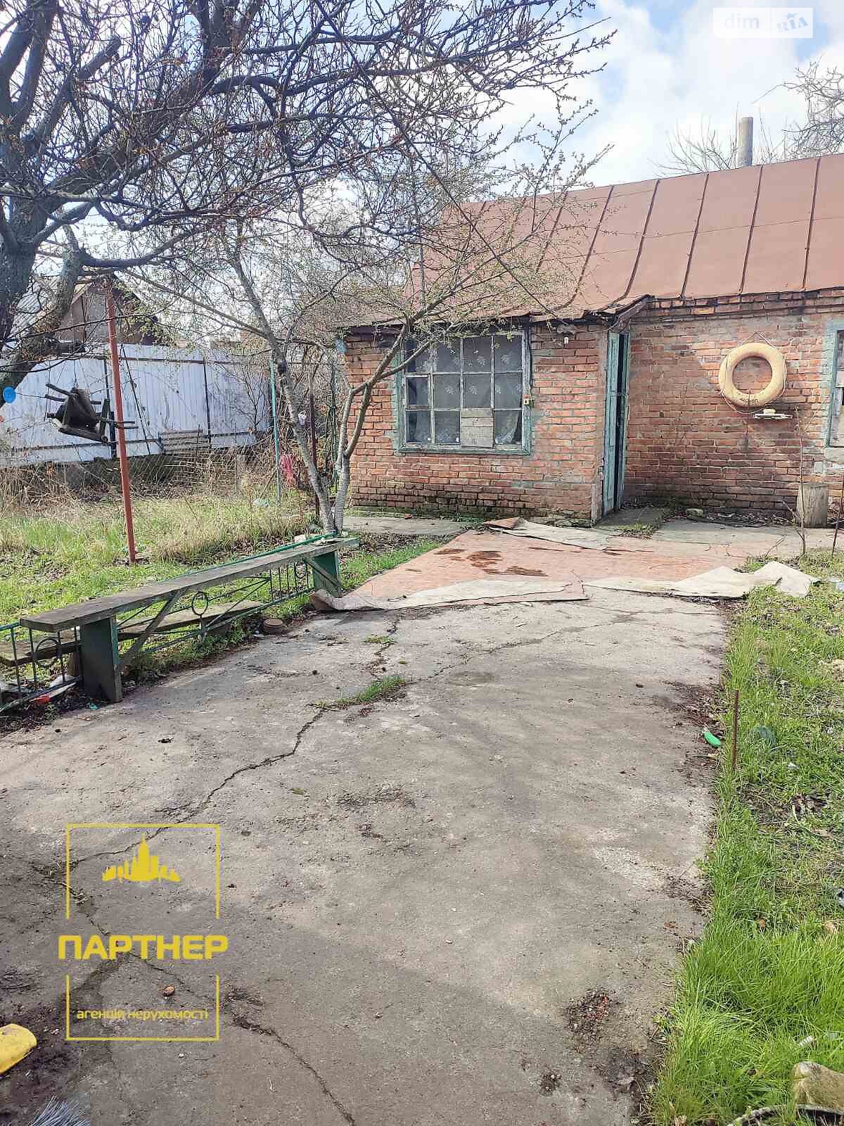 одноэтажный дом с гаражом, 59 кв. м, кирпич. Продажа в Кременчуге район Вторая занасыпь фото 1 одноэтажный дом с гаражом, 59 кв. м, кирпич. Продажа в Кременчуге район Вторая занасыпь фото 1