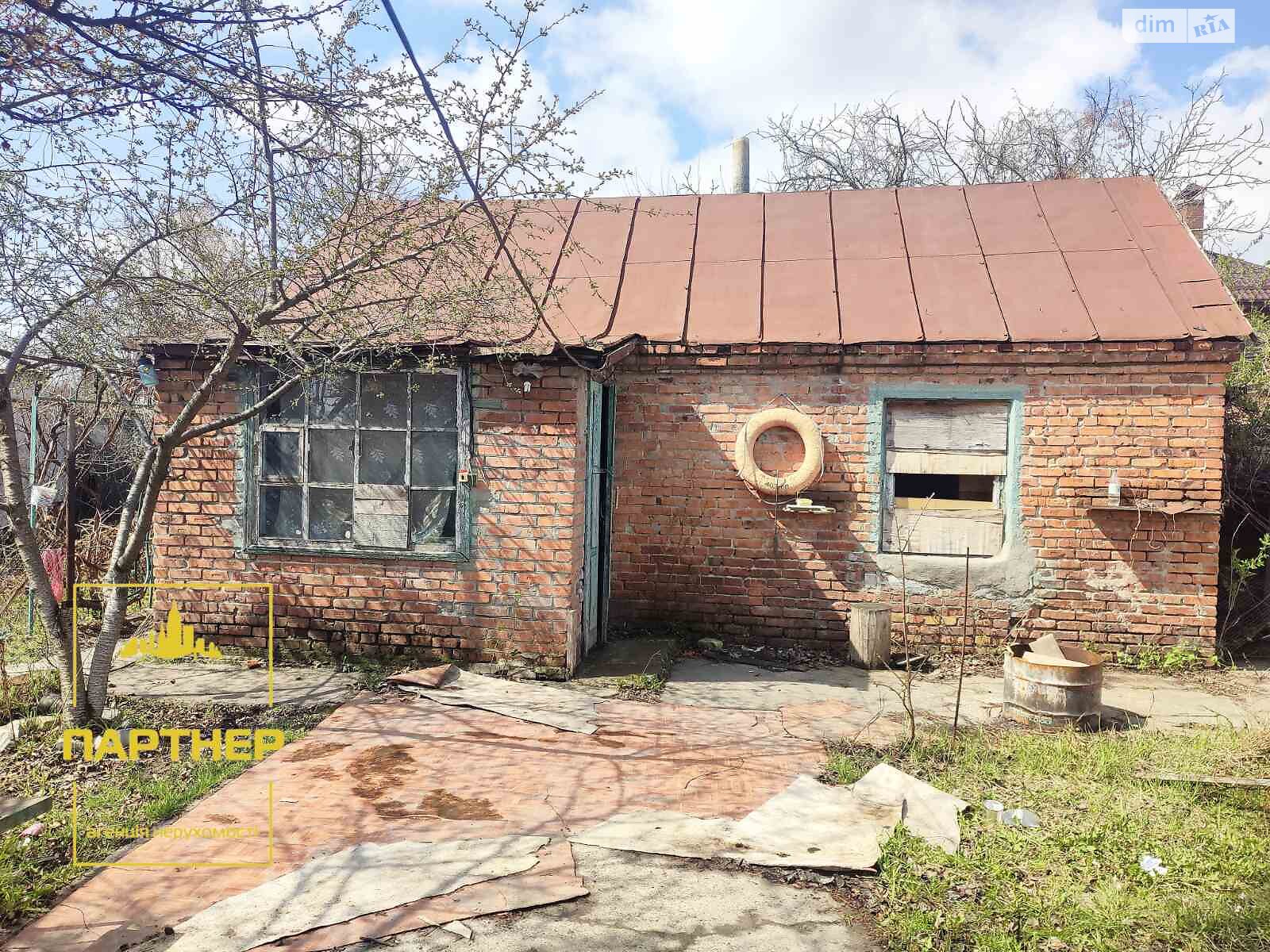 одноэтажный дом с гаражом, 59 кв. м, кирпич. Продажа в Кременчуге район Вторая занасыпь фото 1 одноэтажный дом с гаражом, 59 кв. м, кирпич. Продажа в Кременчуге район Вторая занасыпь фото 1
