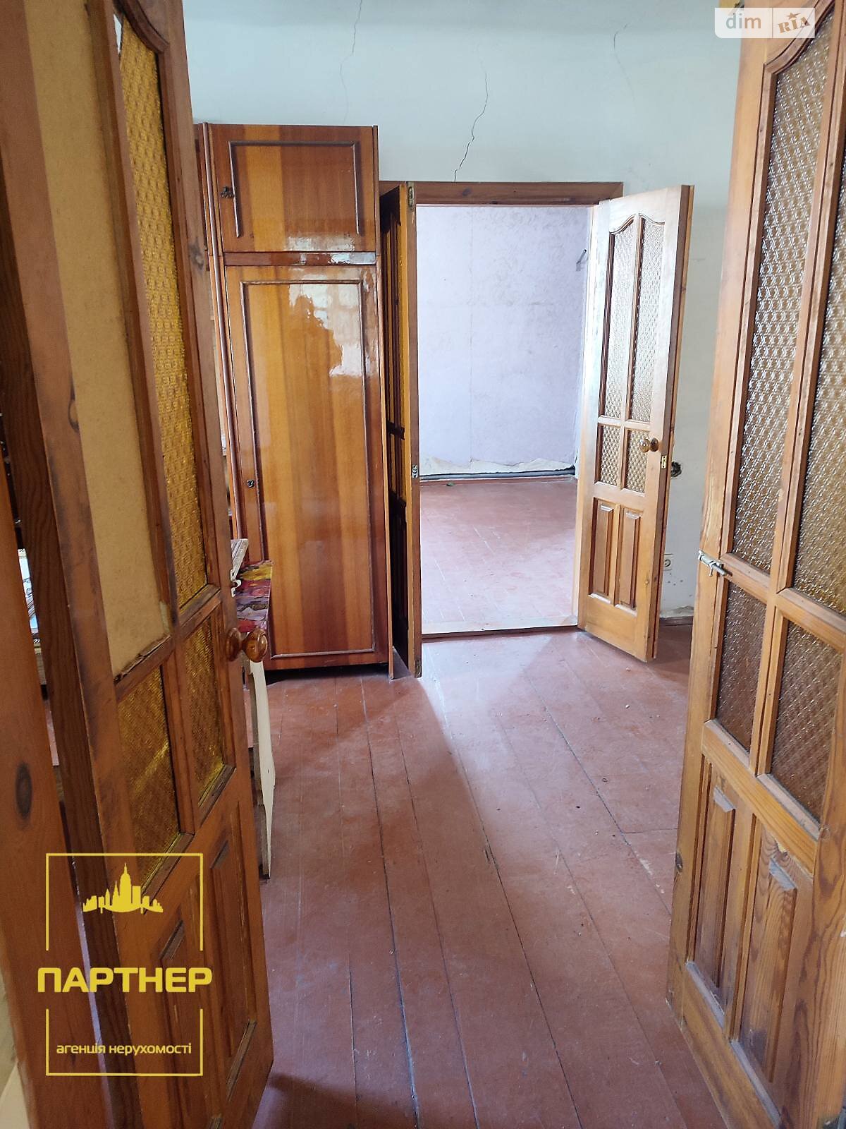 одноэтажный дом с гаражом, 59 кв. м, кирпич. Продажа в Кременчуге район Вторая занасыпь фото 1 одноэтажный дом с гаражом, 59 кв. м, кирпич. Продажа в Кременчуге район Вторая занасыпь фото 1