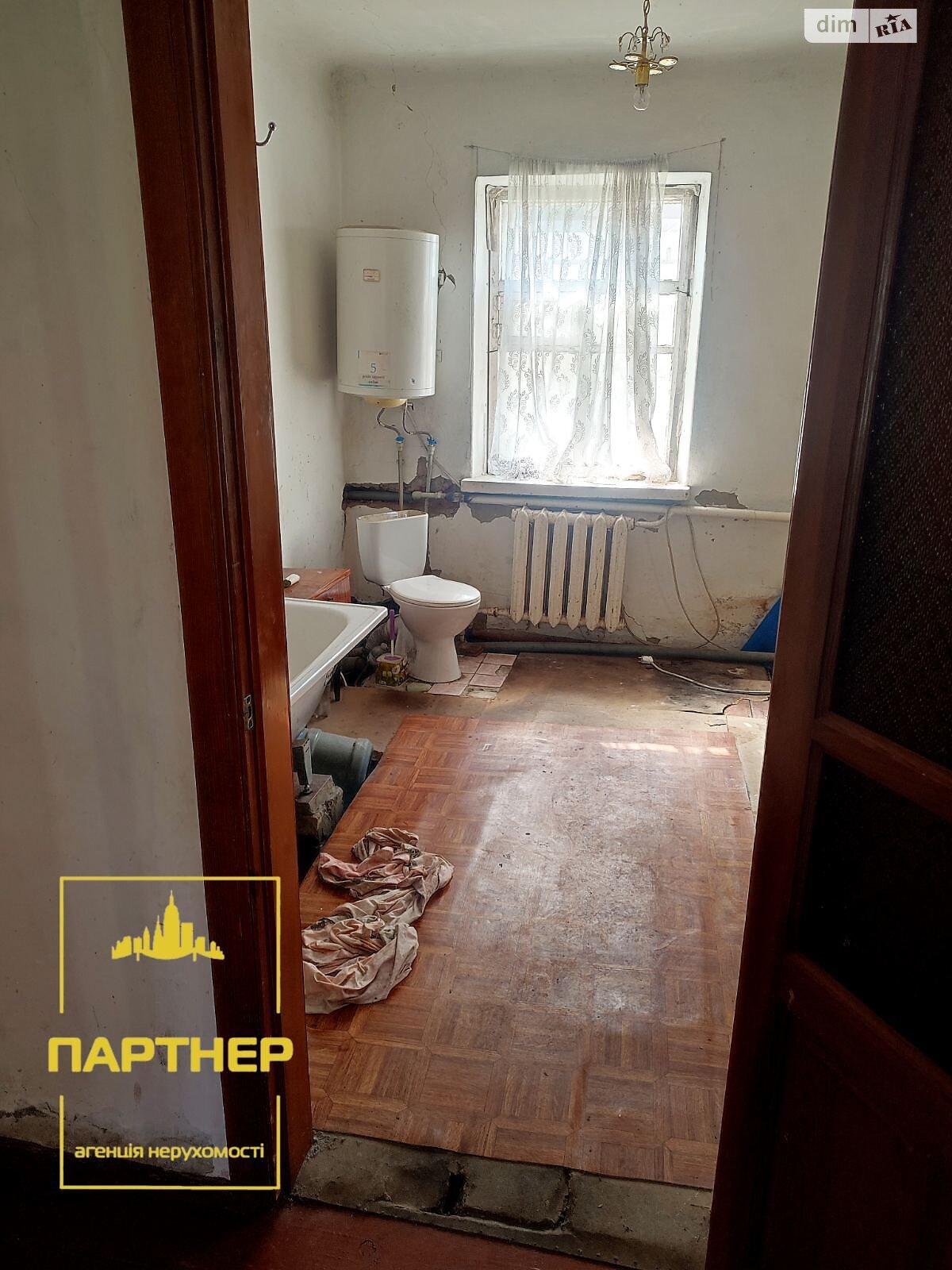 одноэтажный дом с гаражом, 59 кв. м, кирпич. Продажа в Кременчуге район Вторая занасыпь фото 1 одноэтажный дом с гаражом, 59 кв. м, кирпич. Продажа в Кременчуге район Вторая занасыпь фото 1