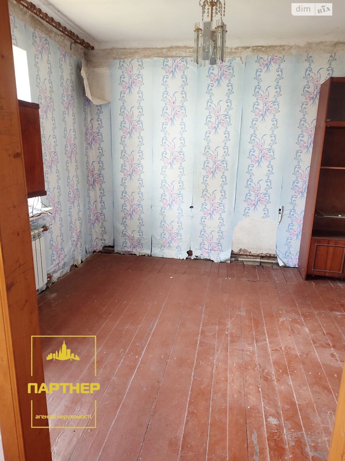 одноэтажный дом с гаражом, 59 кв. м, кирпич. Продажа в Кременчуге район Вторая занасыпь фото 1 одноэтажный дом с гаражом, 59 кв. м, кирпич. Продажа в Кременчуге район Вторая занасыпь фото 1