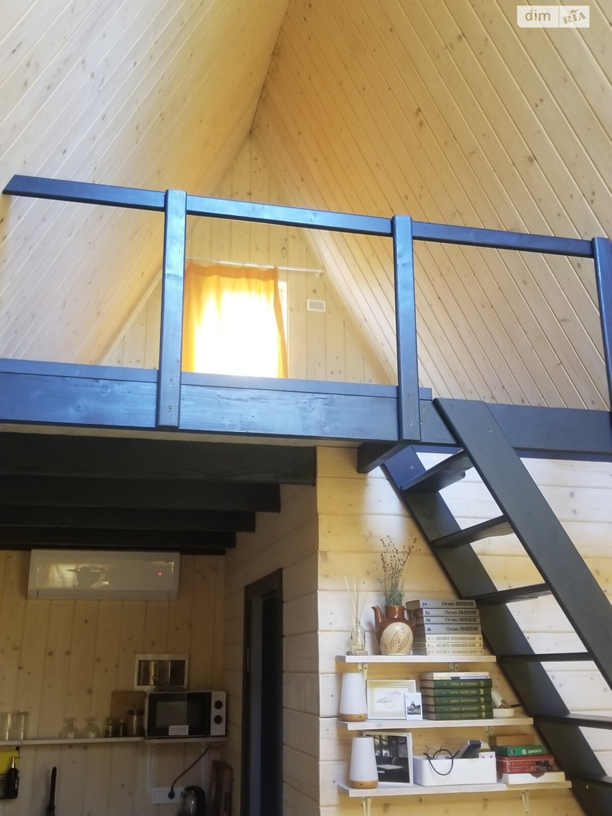 двоповерховий будинок, 36 кв. м, каркасний. Продаж у Кременчуку фото 1