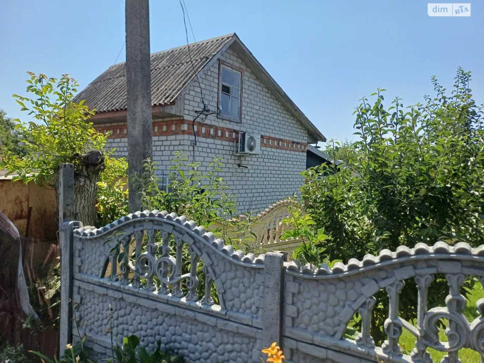 одноповерховий будинок, 40 кв. м, цегла. Продаж у Кременчуку фото 1 одноповерховий будинок, 40 кв. м, цегла. Продаж у Кременчуку фото 1