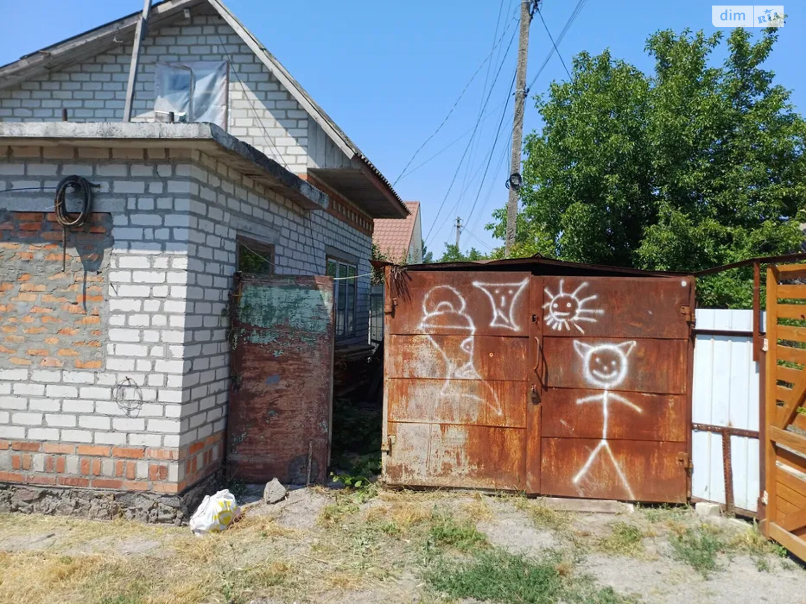 одноповерховий будинок, 40 кв. м, цегла. Продаж у Кременчуку фото 1 одноповерховий будинок, 40 кв. м, цегла. Продаж у Кременчуку фото 1