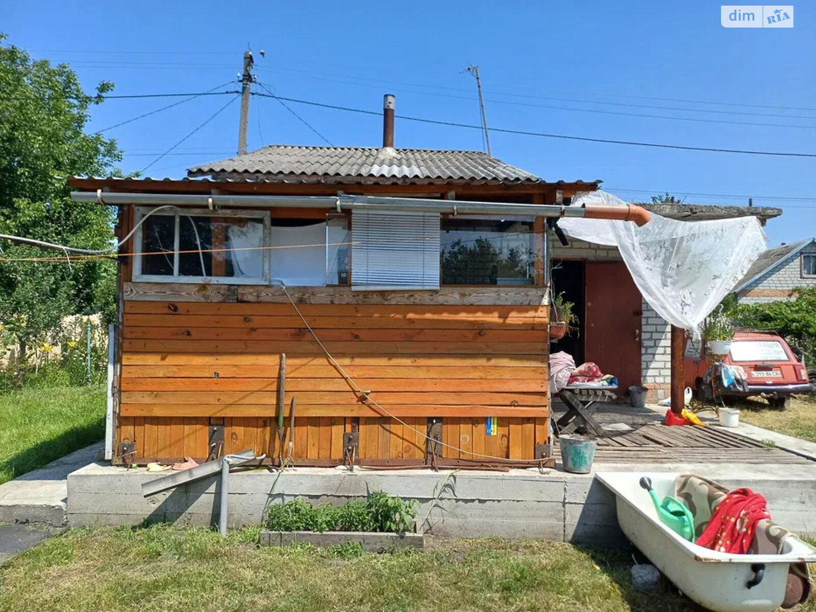 одноповерховий будинок, 40 кв. м, цегла. Продаж у Кременчуку фото 1 одноповерховий будинок, 40 кв. м, цегла. Продаж у Кременчуку фото 1