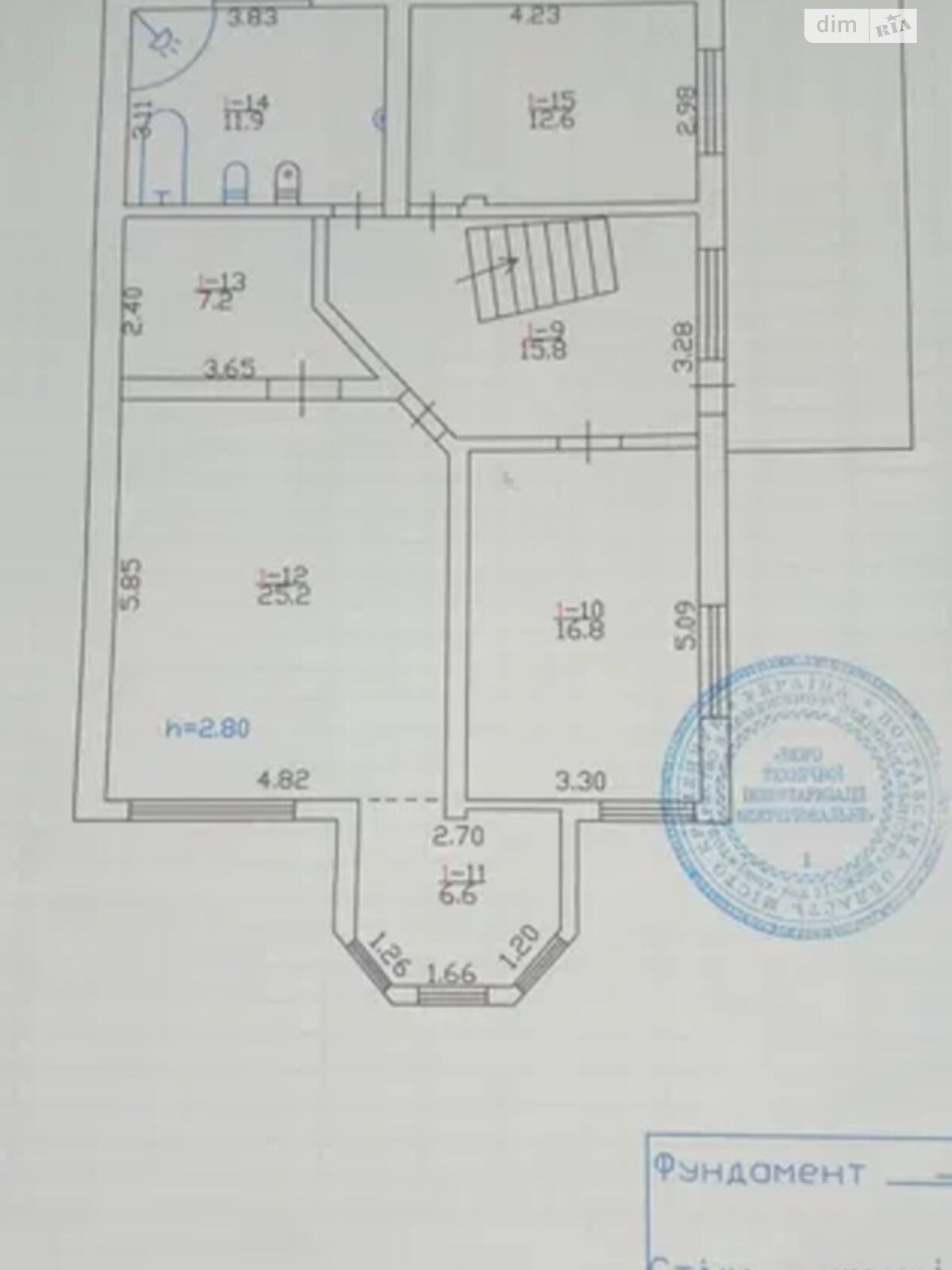 двоповерховий будинок з балконом, 240 кв. м, цегла. Продаж у Кременчуку фото 1