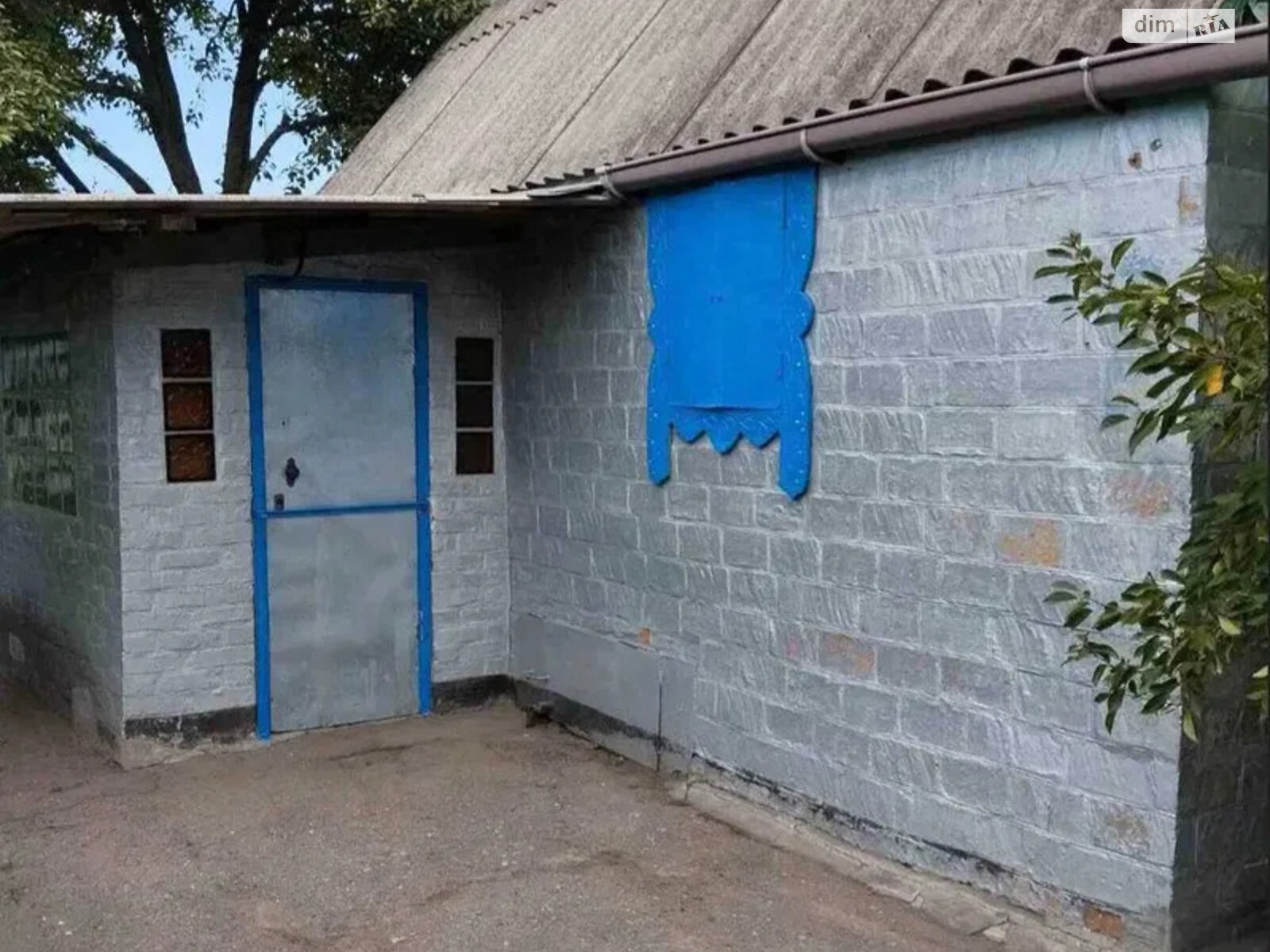 одноэтажный дом с верандой, 20 кв. м, кирпич. Продажа в Кременчуге фото 1