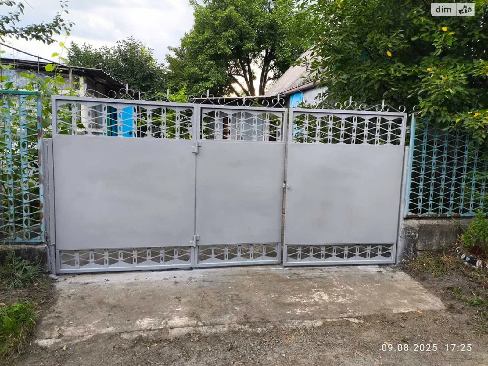 одноэтажный дом с верандой, 20 кв. м, кирпич. Продажа в Кременчуге фото 1