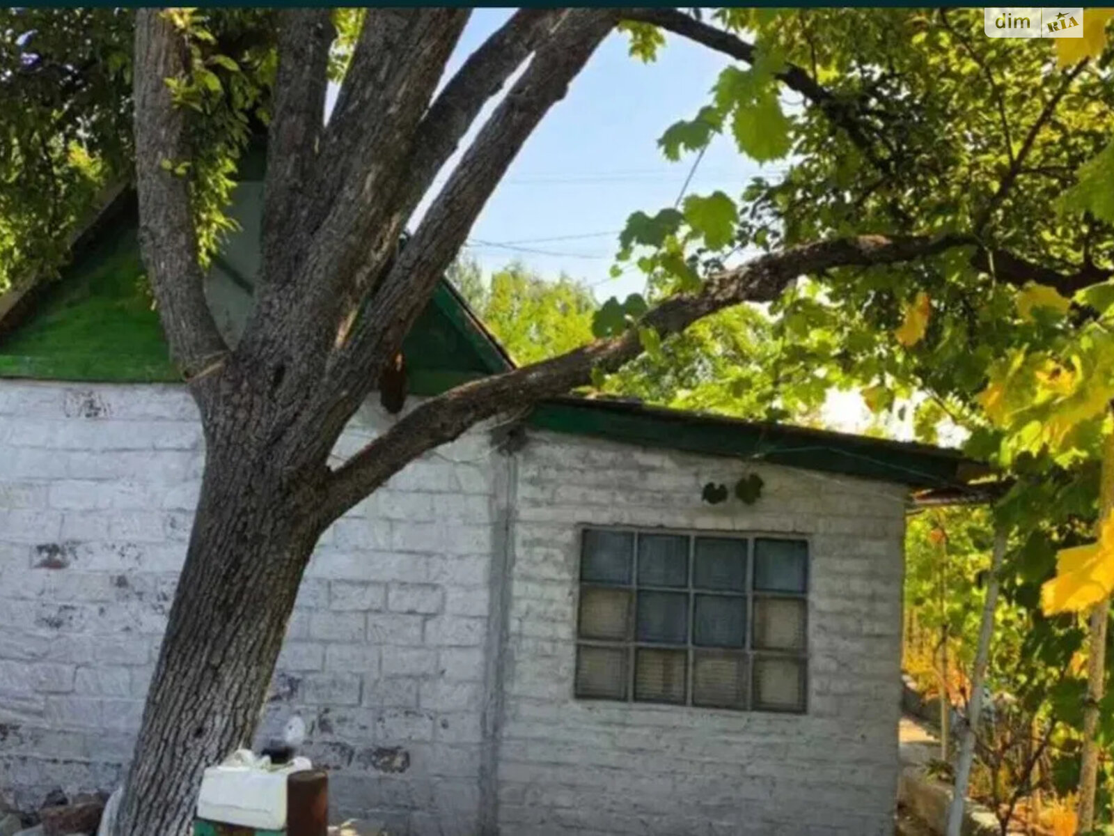 одноэтажный дом с верандой, 20 кв. м, кирпич. Продажа в Кременчуге фото 1