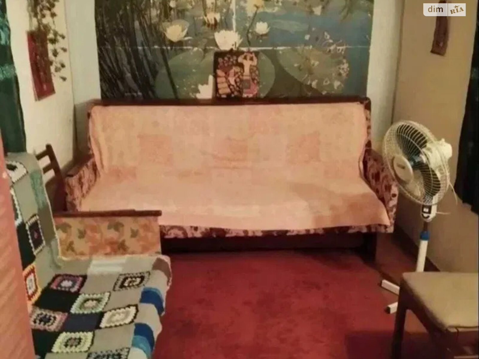 одноэтажный дом с верандой, 20 кв. м, кирпич. Продажа в Кременчуге фото 1