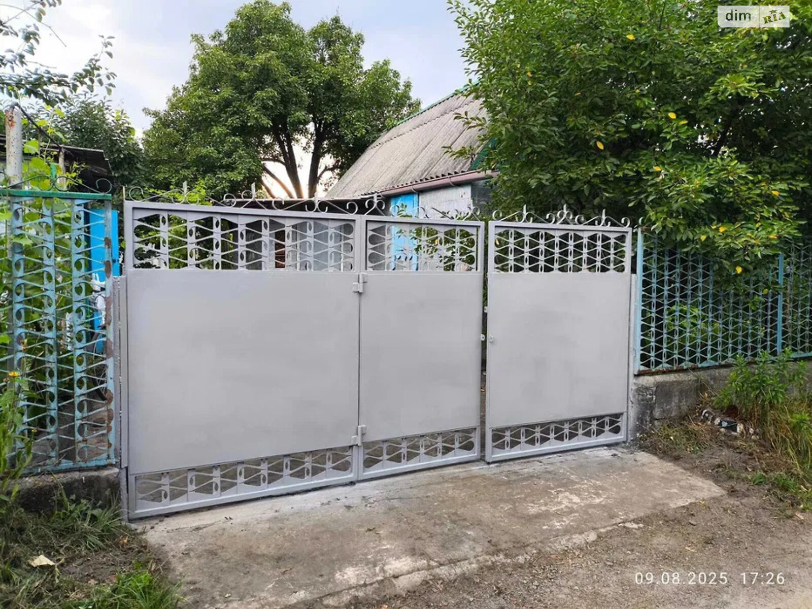 одноэтажный дом с верандой, 20 кв. м, кирпич. Продажа в Кременчуге фото 1