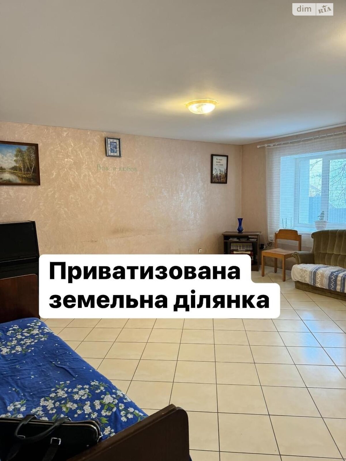 двоповерховий будинок з опаленням, 223 кв. м, кирпич. Продаж в Кременці, район Кременець фото 1