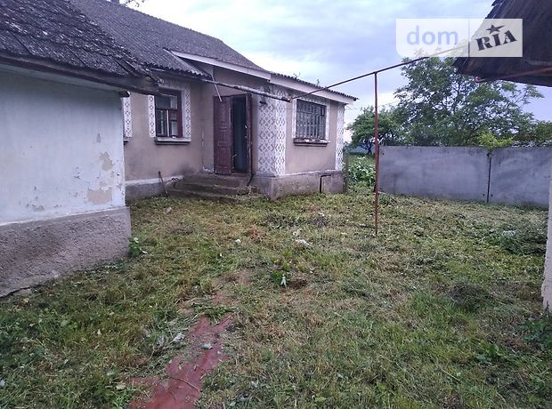 одноэтажный дом с садом, 45 кв. м, дерево и кирпич. Продажа в Кременце район Кременец фото 1 одноэтажный дом с садом, 45 кв. м, дерево и кирпич. Продажа в Кременце район Кременец фото 1