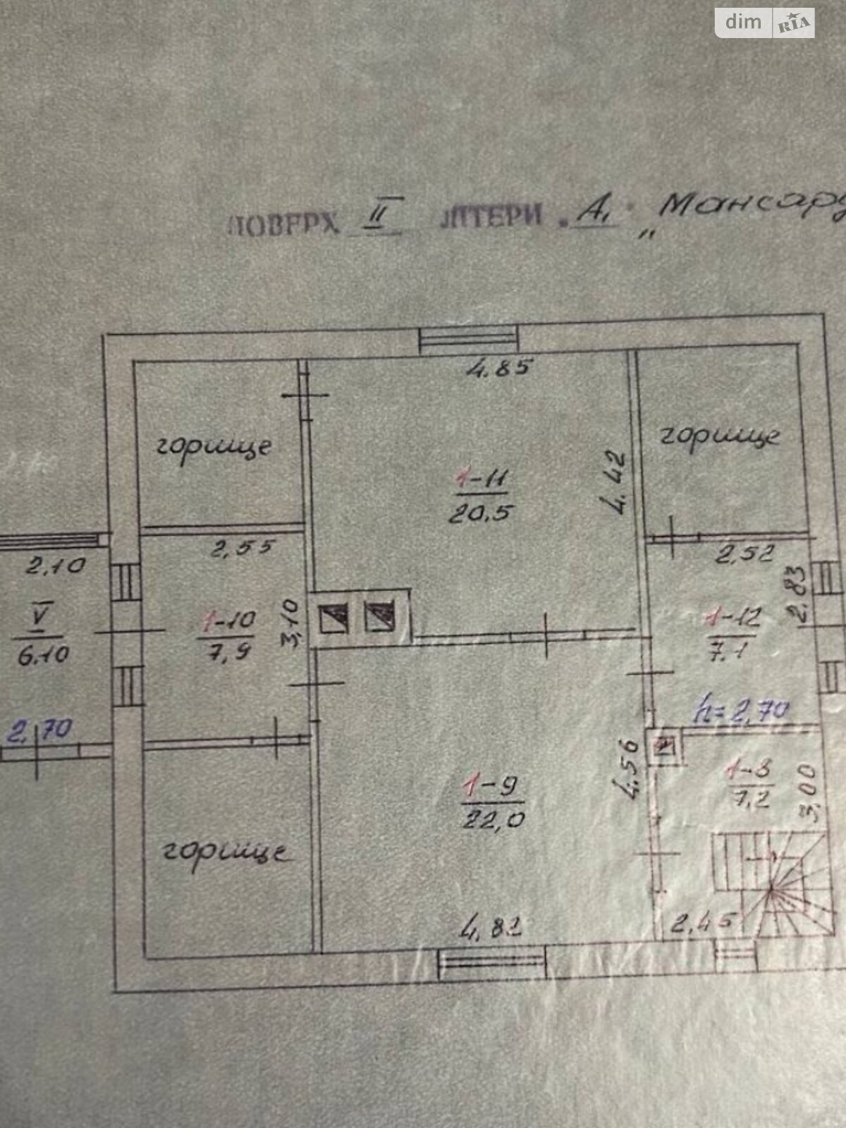 двухэтажный дом с ремонтом, 172 кв. м, кирпич. Продажа в Кременце фото 1