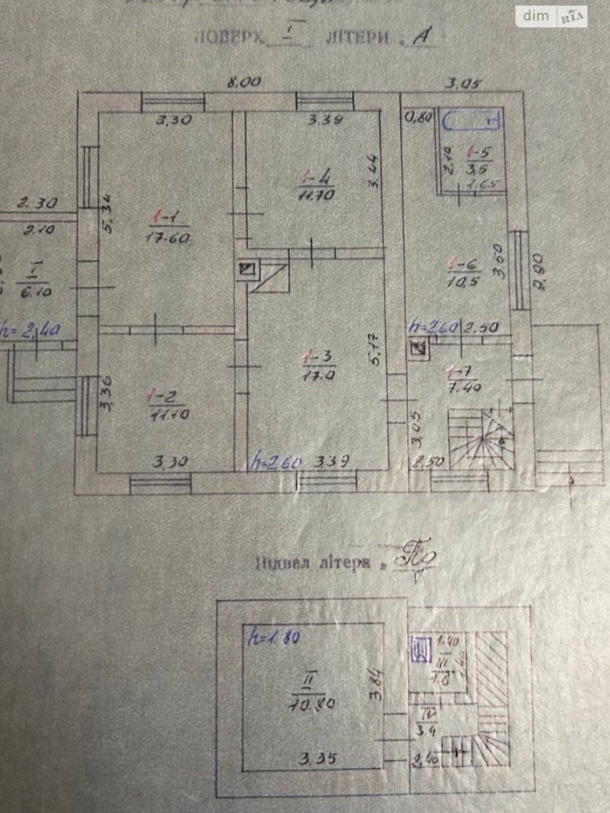 двухэтажный дом с ремонтом, 171.5 кв. м, кирпич. Продажа в Кременце фото 1 двухэтажный дом с ремонтом, 171.5 кв. м, кирпич. Продажа в Кременце фото 1