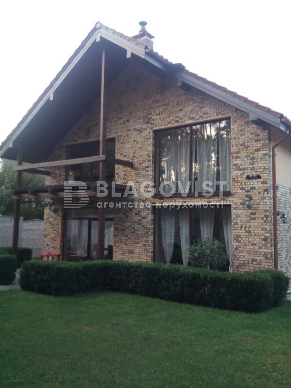 двоповерховий будинок з ремонтом, 178 кв. м, цегла. Продаж у Кременищі фото 1 двоповерховий будинок з ремонтом, 178 кв. м, цегла. Продаж у Кременищі фото 1