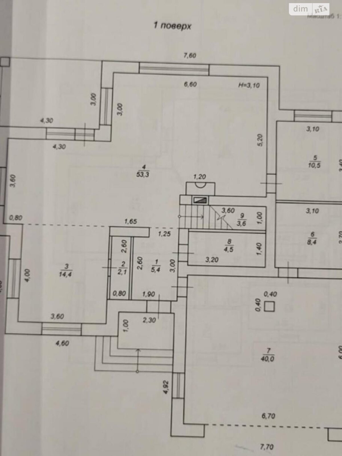 двоповерховий будинок з гаражем, 240 кв. м, цегла. Продаж у Кременищі фото 1