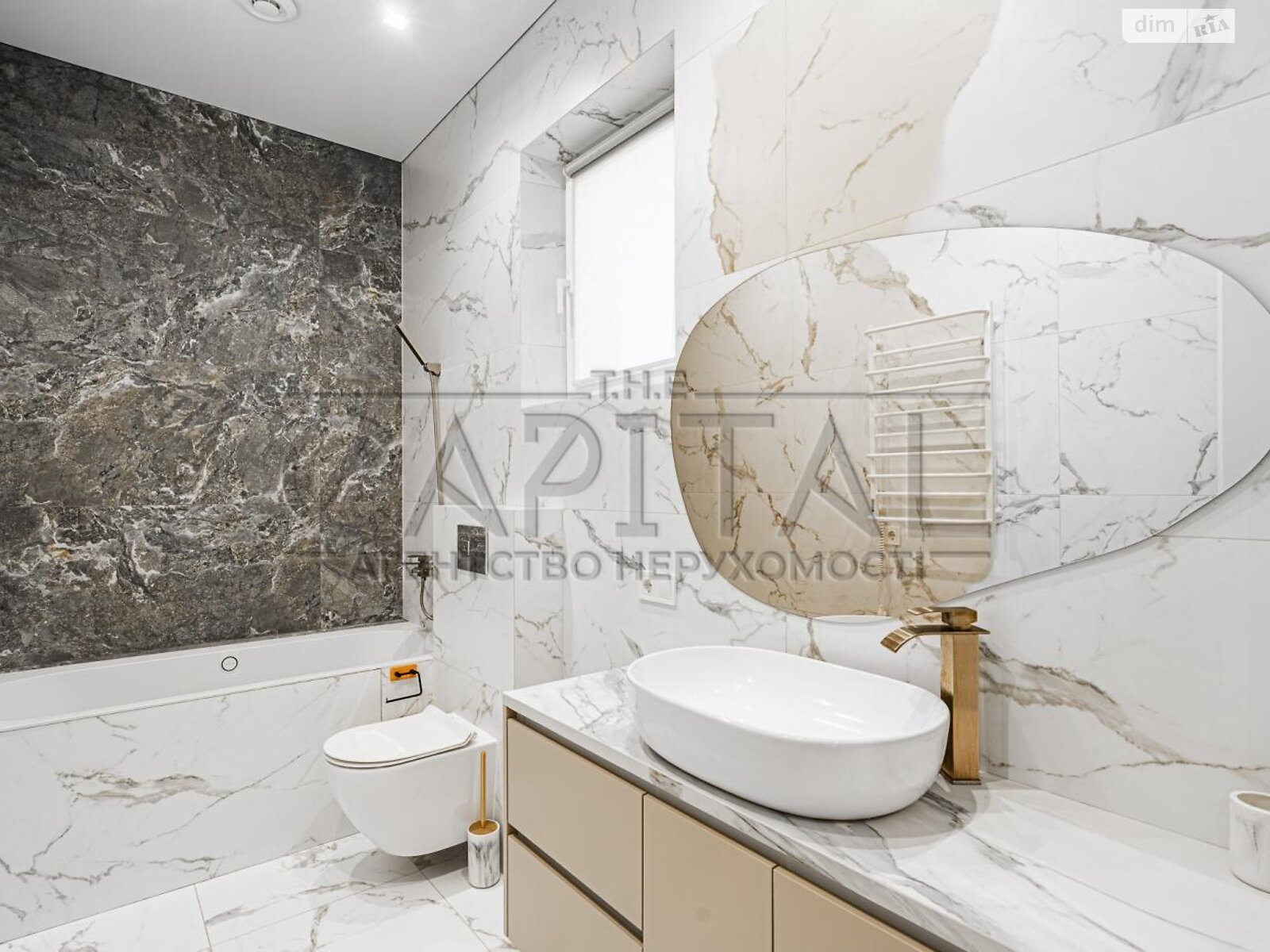 двоповерховий будинок з гаражем, 240 кв. м, цегла. Продаж у Кременищі фото 1