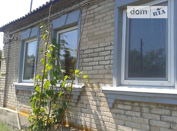одноэтажный дом с садом, 79 кв. м, кирпич. Продажа в Варваровке (Луганская обл.) фото 1 одноэтажный дом с садом, 79 кв. м, кирпич. Продажа в Варваровке (Луганская обл.) фото 1